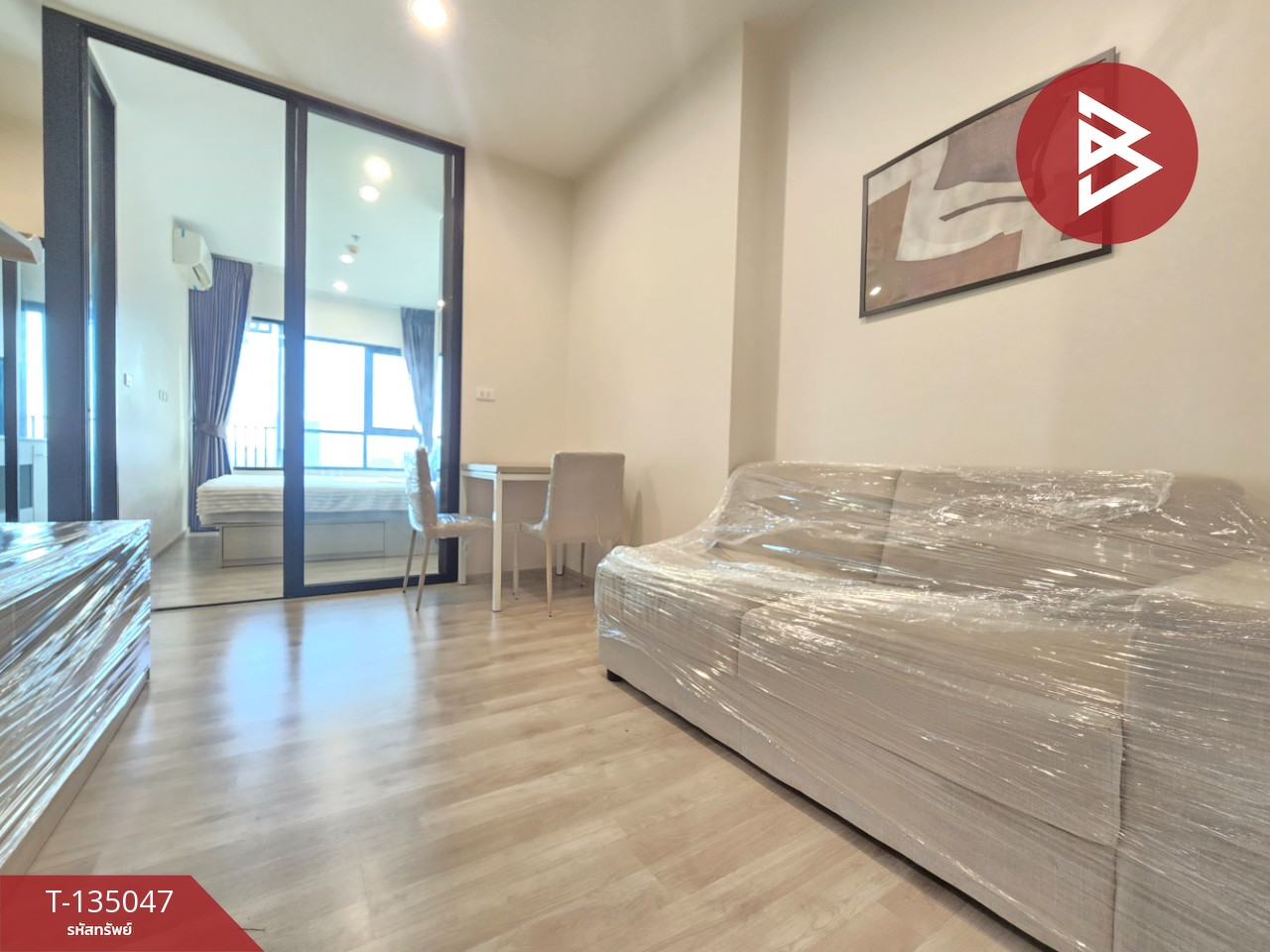 ขายคอนโด นิช โมโน เมกะ สเปซ บางนา สมุทรปราการ (Niche MONO Mega Space Bangna) 4