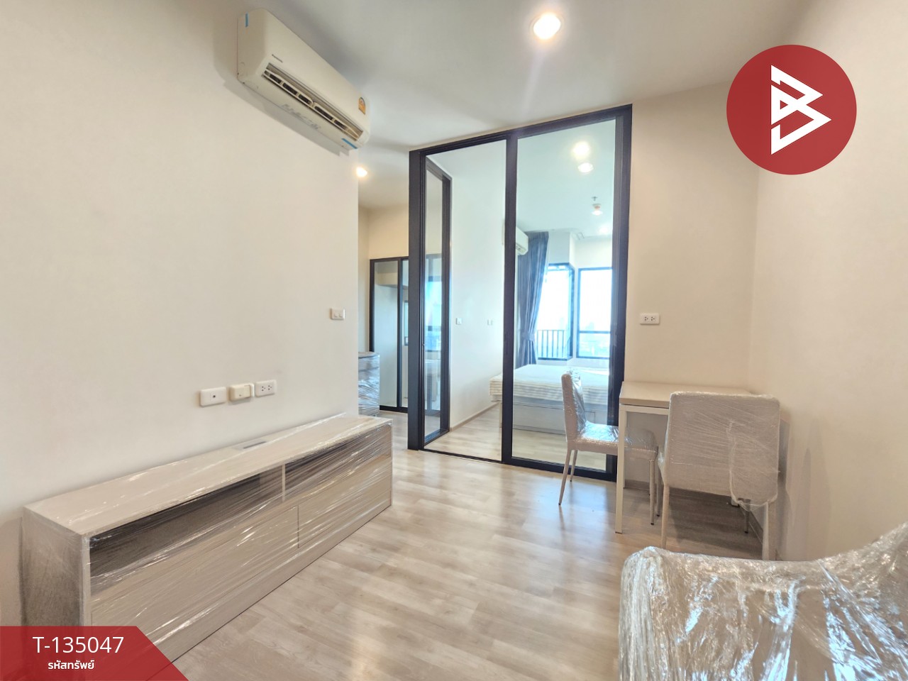 ขายคอนโด นิช โมโน เมกะ สเปซ บางนา สมุทรปราการ (Niche MONO Mega Space Bangna) 3