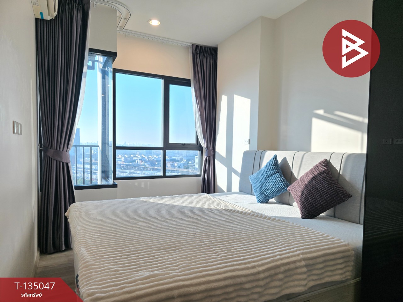 ขายคอนโด นิช โมโน เมกะ สเปซ บางนา สมุทรปราการ (Niche MONO Mega Space Bangna) 11