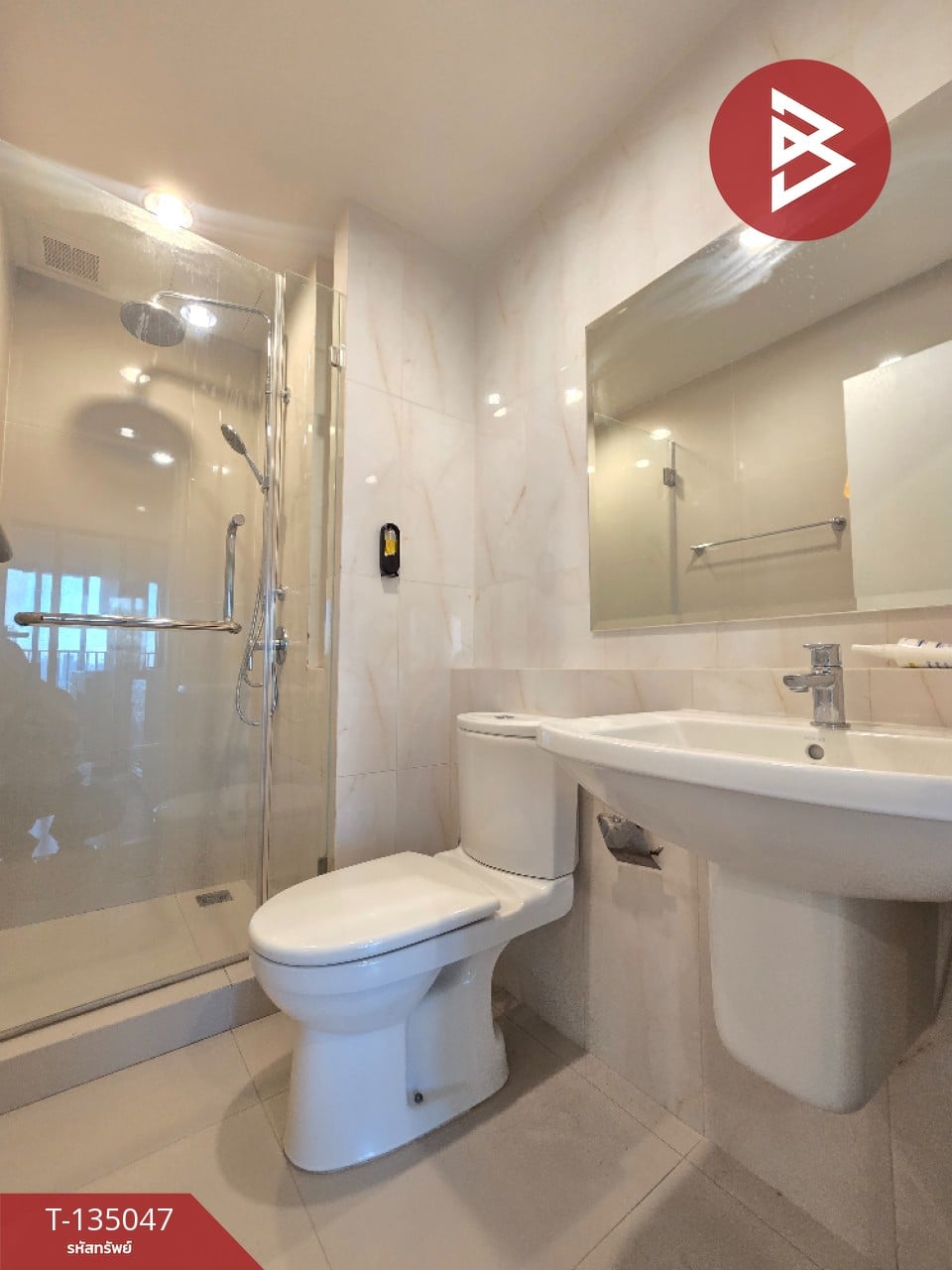 ขายคอนโด นิช โมโน เมกะ สเปซ บางนา สมุทรปราการ (Niche MONO Mega Space Bangna) 9