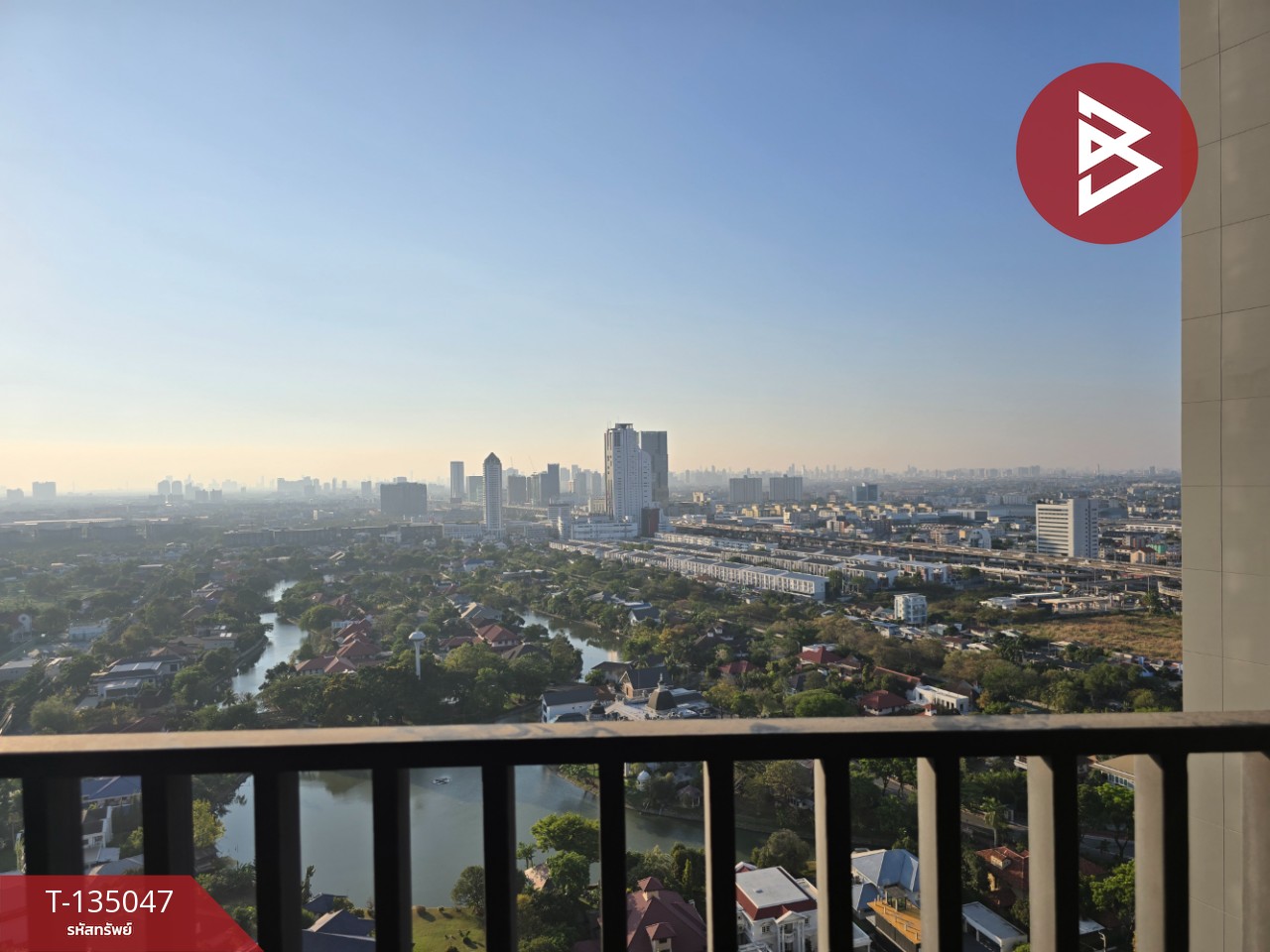 ขายคอนโด นิช โมโน เมกะ สเปซ บางนา สมุทรปราการ (Niche MONO Mega Space Bangna) 7