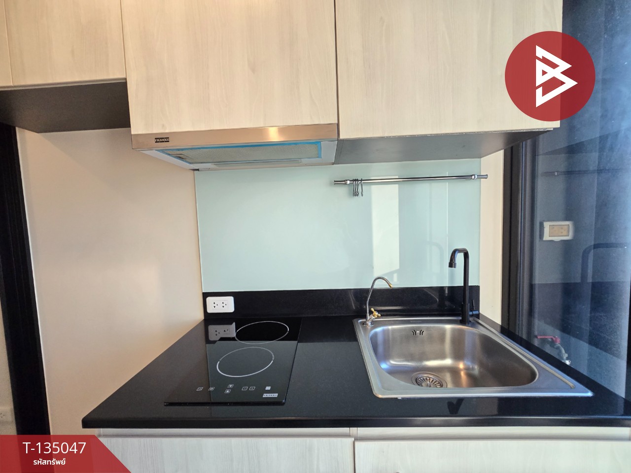 ขายคอนโด นิช โมโน เมกะ สเปซ บางนา สมุทรปราการ (Niche MONO Mega Space Bangna) 12