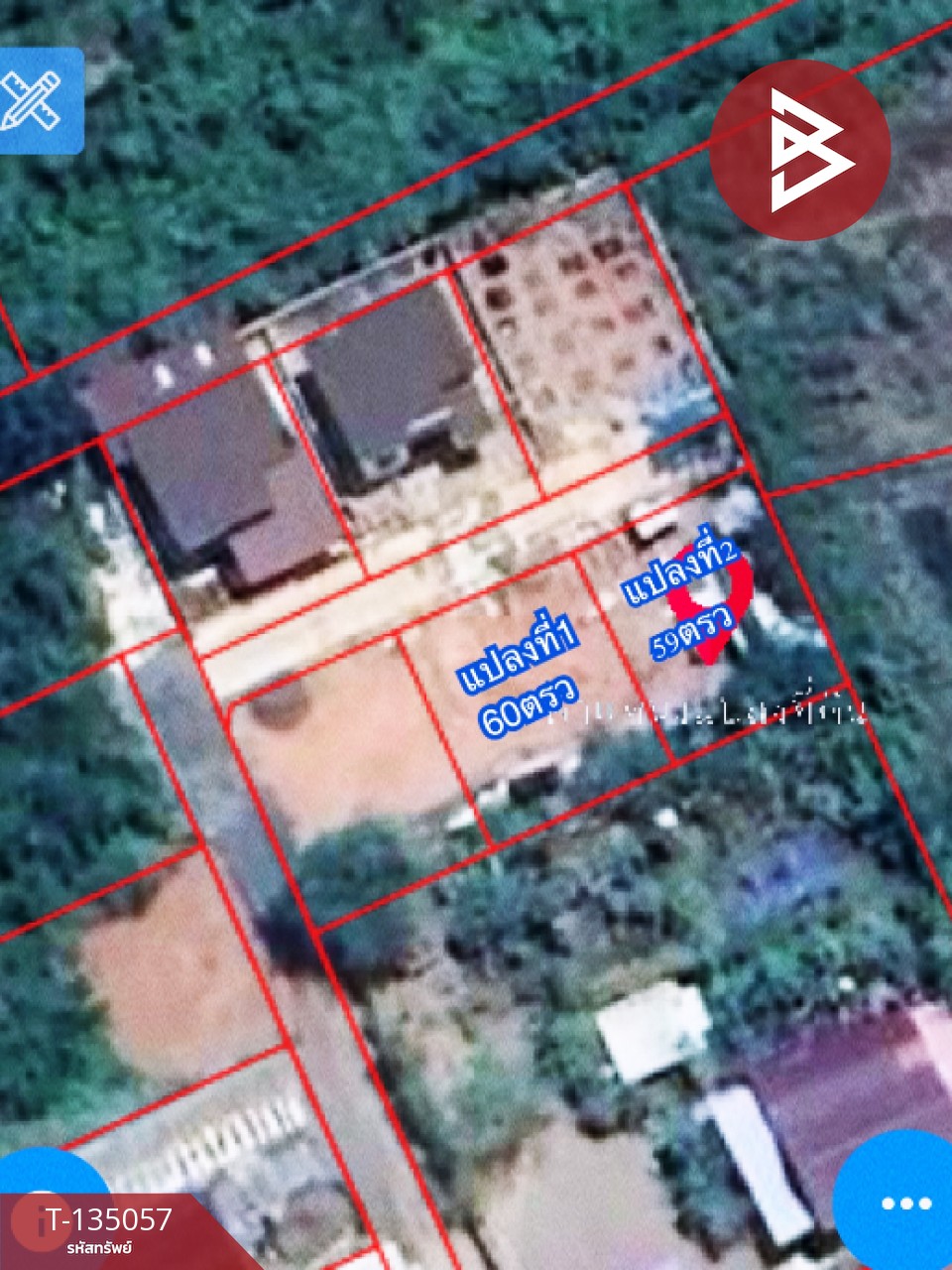 ขายที่ดิน เนื้อที่ 1 งาน 19 ตร.วา นางตะเคียน สมุทรสงคราม 5