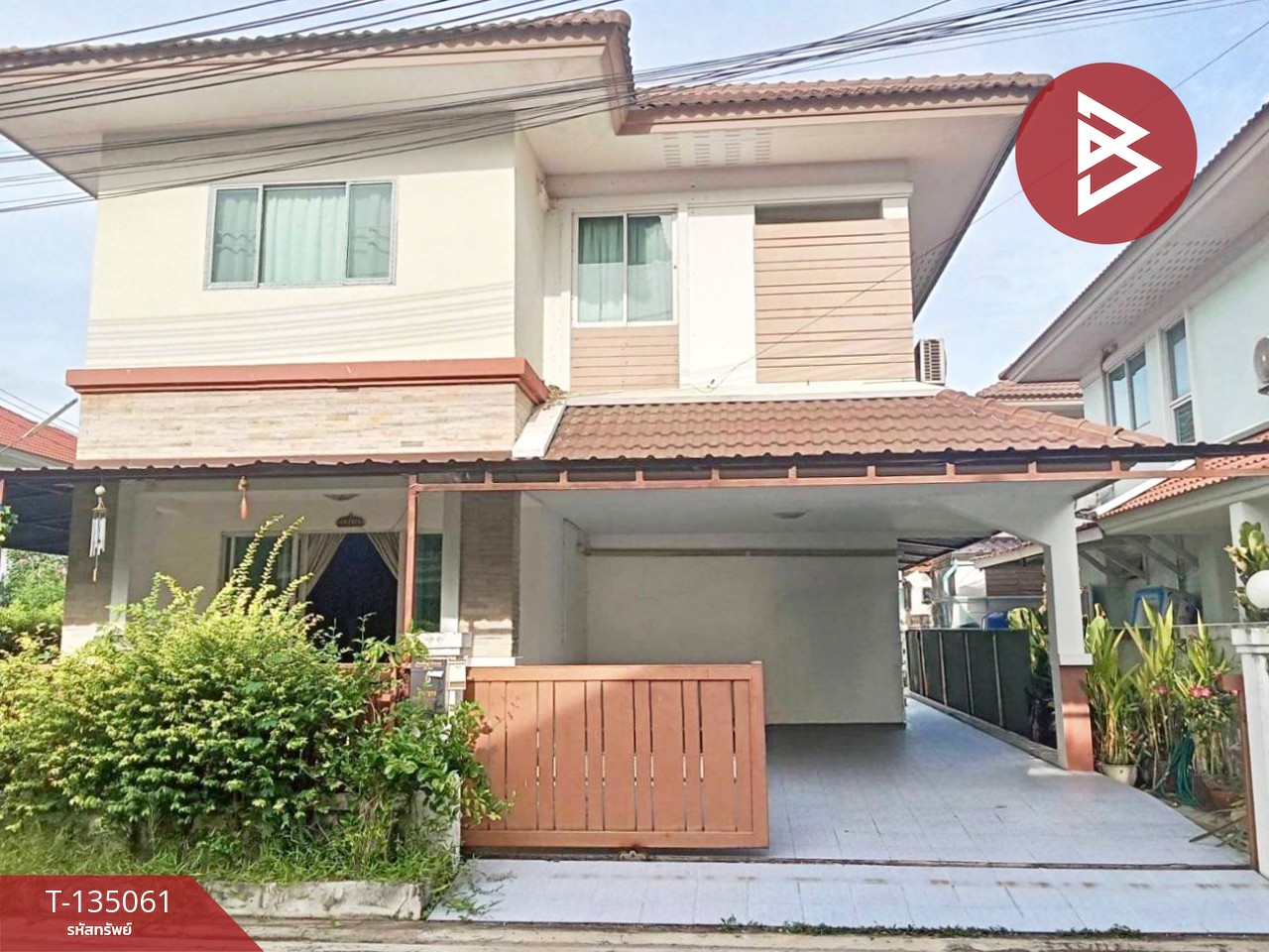 ขายบ้านเดี่ยว โครงการบ้านศรีจันทร์ สามพราน นครปฐม 1