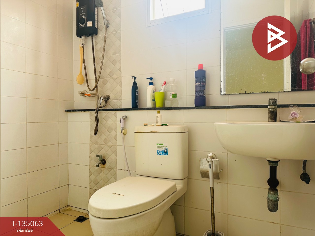 ขายทาวน์เฮ้าส์ หมู่บ้านเอลิฟวิ่ง เพชรเกษม-ยอแซฟ (A-Living Phetkasem-Joseph) สามพราน นครปฐม 11