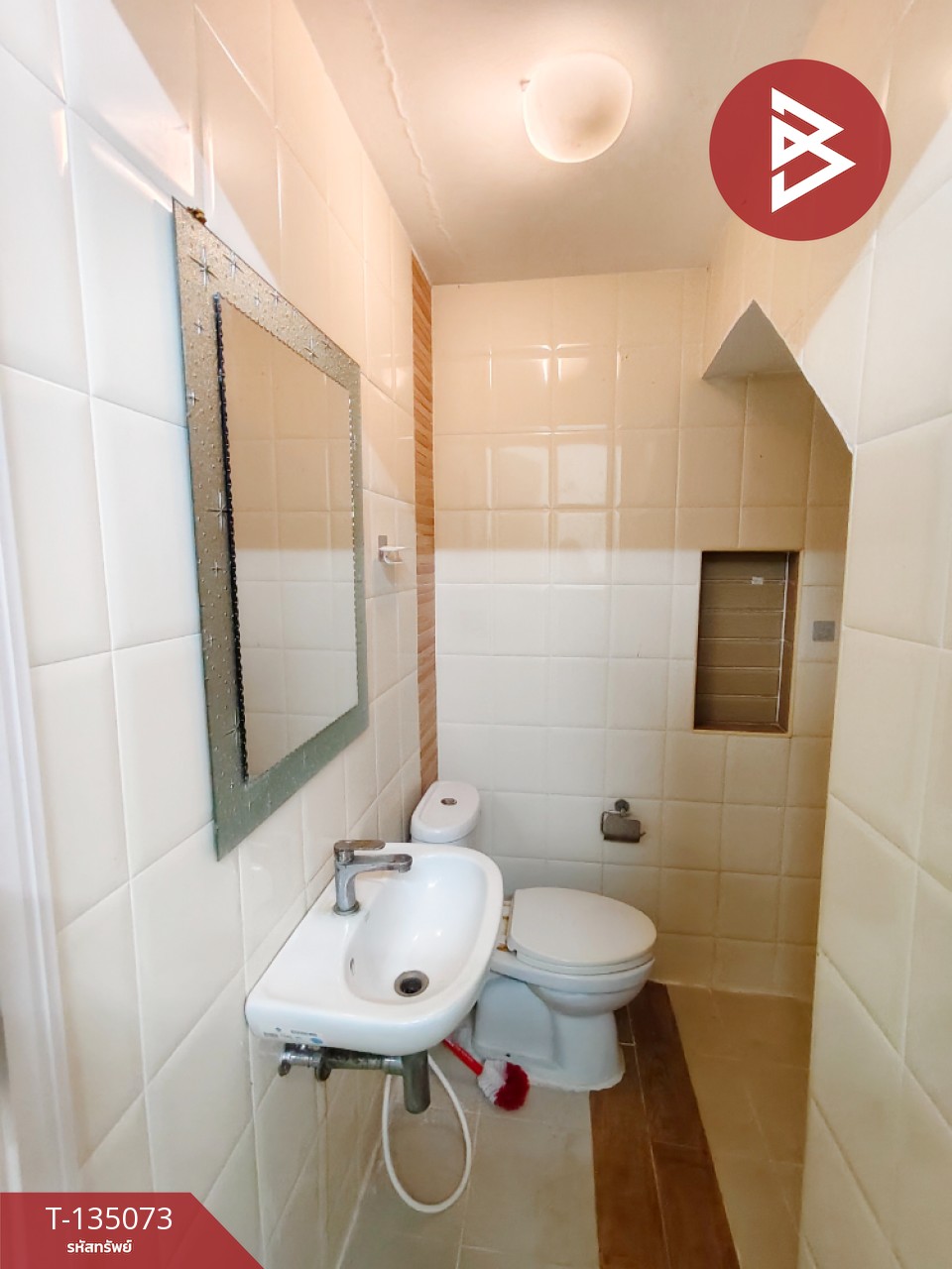 ขายทาวน์เฮ้าส์ หมู่บ้านโกลเด้นทาวน์2 พระราม2 พันท้ายนรสิงห์ สมุทรสาคร 14