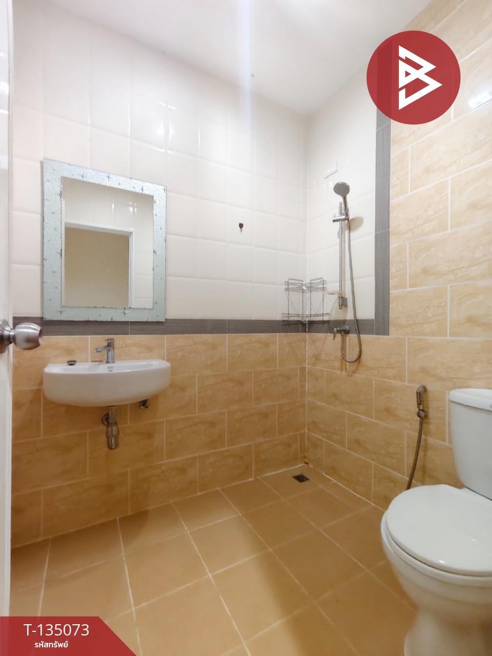 ขายทาวน์เฮ้าส์ หมู่บ้านโกลเด้นทาวน์2 พระราม2 พันท้ายนรสิงห์ สมุทรสาคร 15