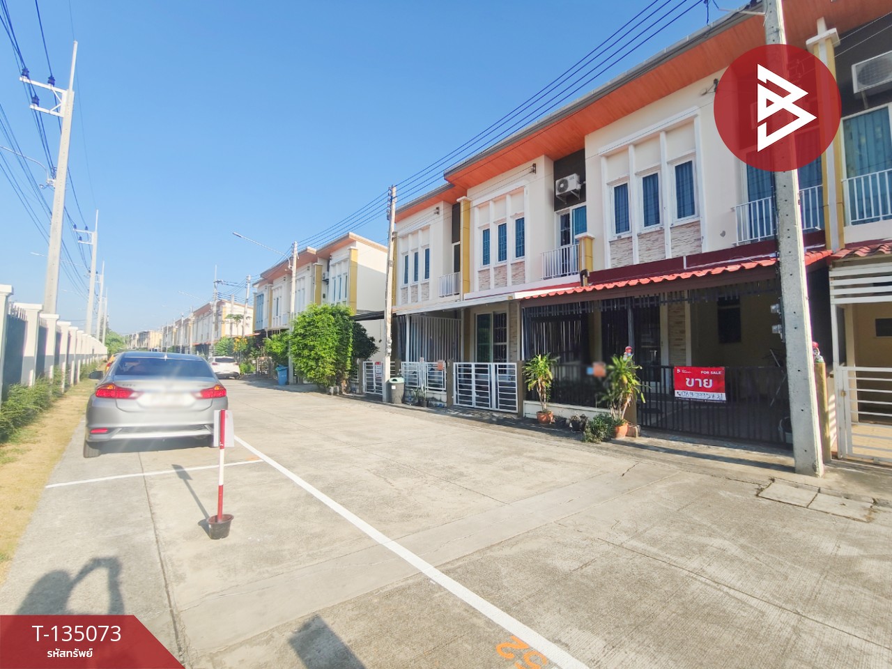 ขายทาวน์เฮ้าส์ หมู่บ้านโกลเด้นทาวน์2 พระราม2 พันท้ายนรสิงห์ สมุทรสาคร 2