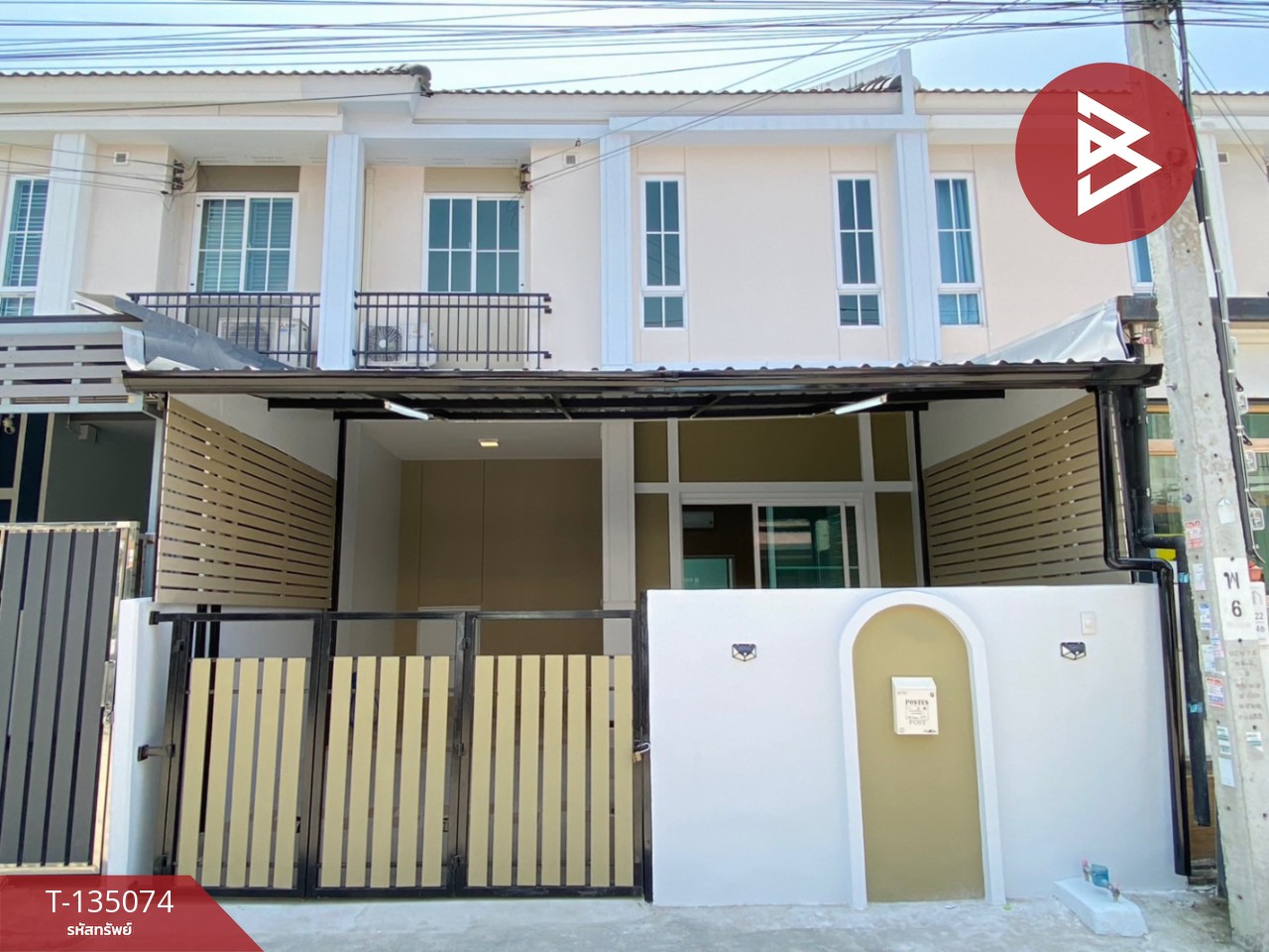 ขายทาวน์เฮ้าส์ หมู่บ้านเดอะคอนเนค52 บางนา-สุวรรณภูมิ (The Connect52 Bangna-Suvarnabhumi) สมุทรปราการ 1