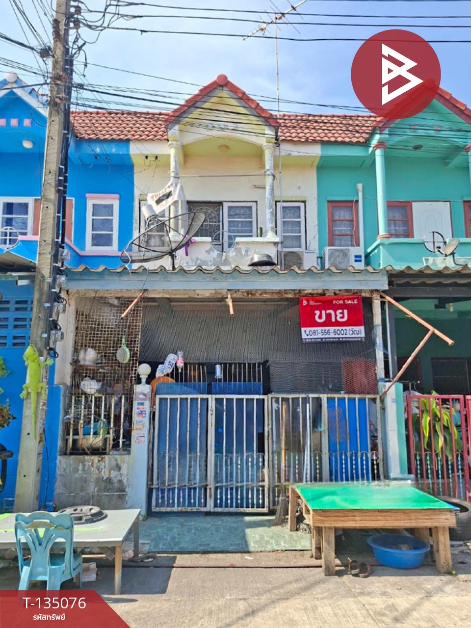 ขายทาวน์เฮ้าส์ หมู่บ้านทวีทอง 3 บางบ่อ สมุทรปราการ 1