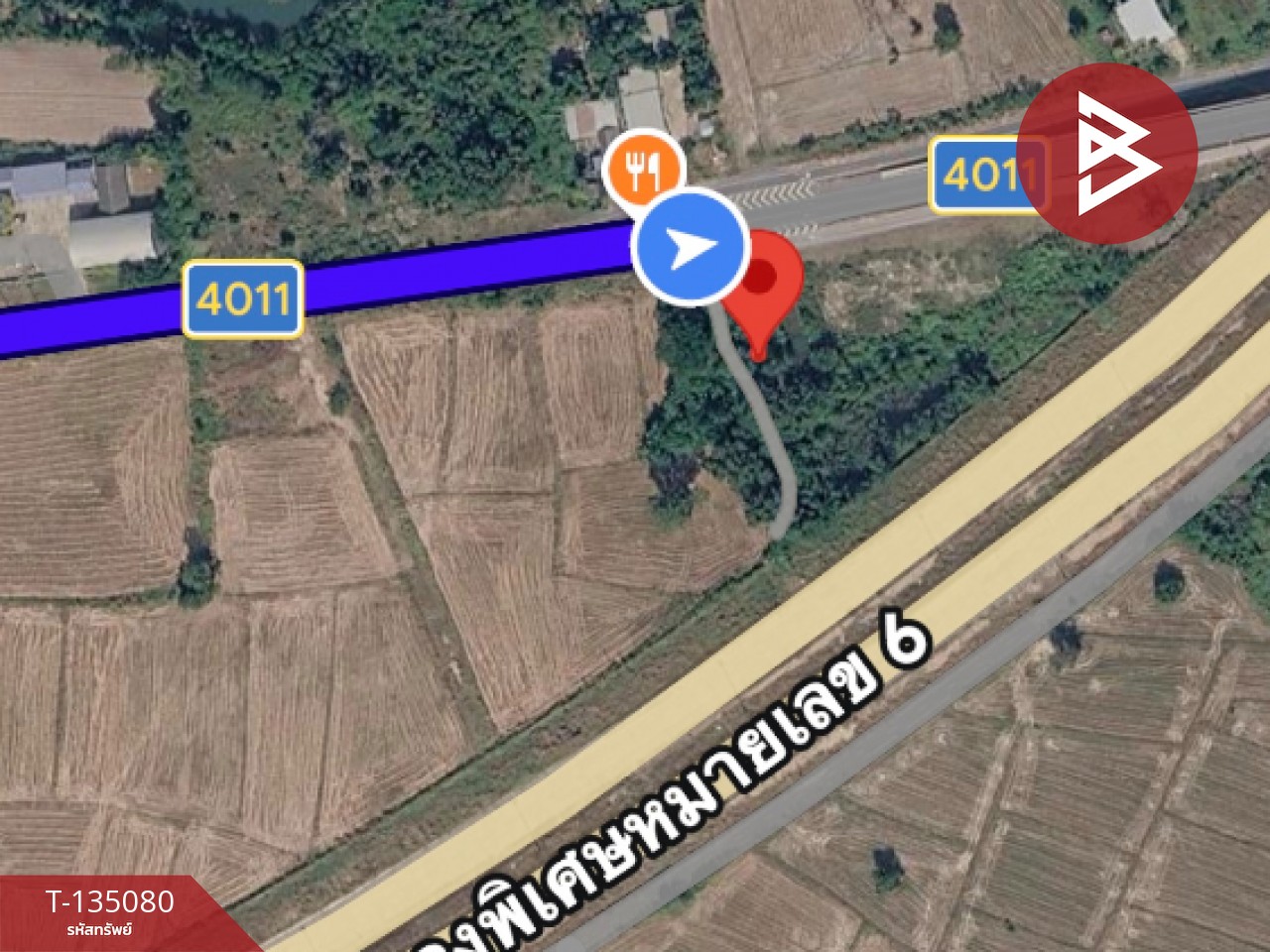 ขายที่ดิน เนื้อที่ 3 งาน 81 ตารางวา เขาค้อ เพชรบรูณ์ 4