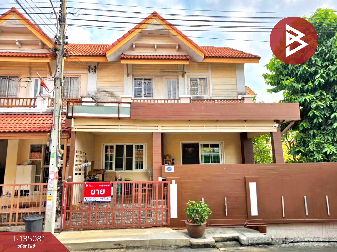 ขายทาวน์เฮ้าส์หลังริม หมู่บ้านกานดา บ้านริมคลอง 2 พันท้ายนรสิงห์ สมุทรสาคร พื้นที่กว้าง 1