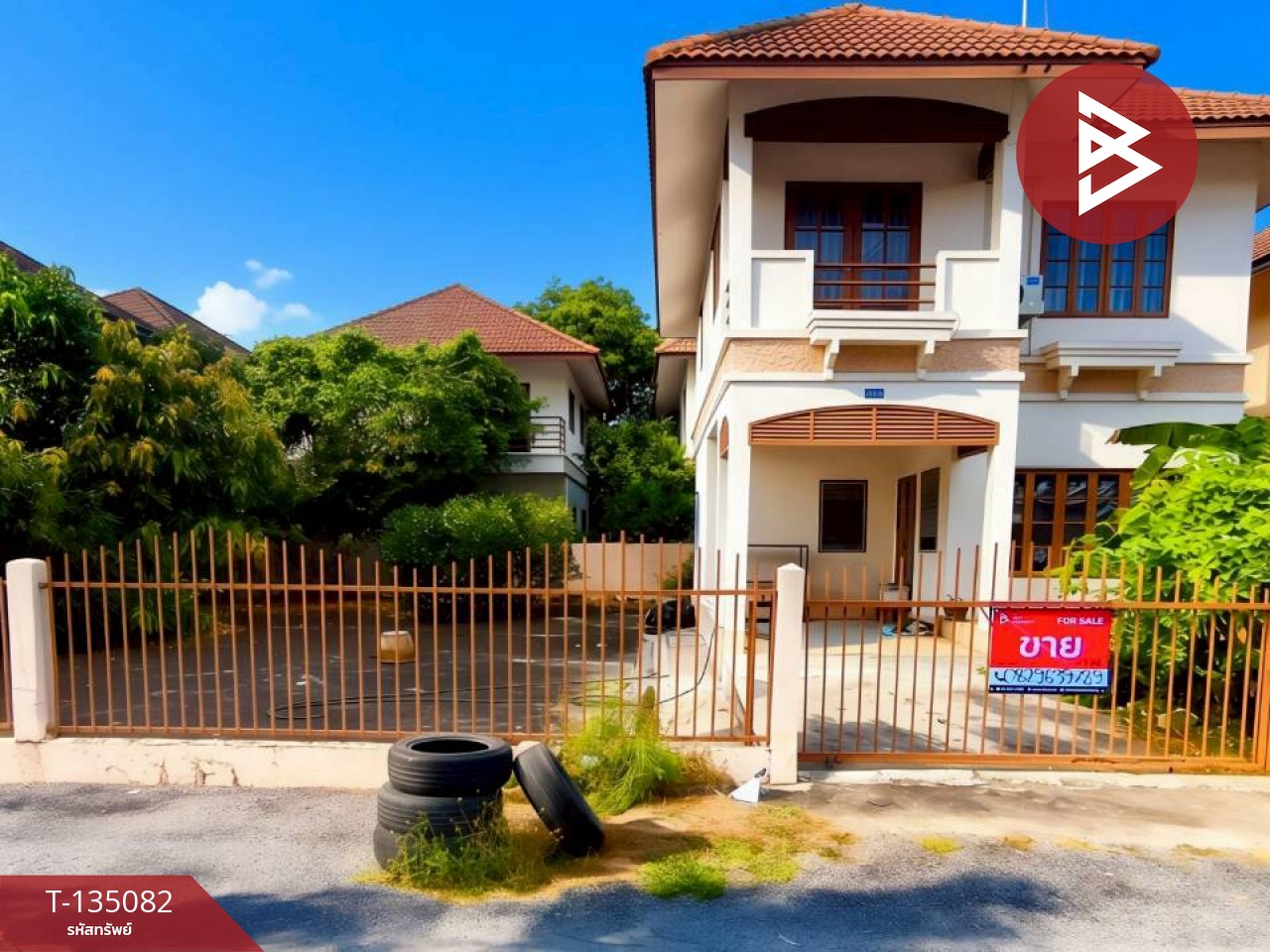 ขายบ้านเดี่ยว หมู่บ้านพรธิสาร 8 คลองหลวง ปทุมธานี 2