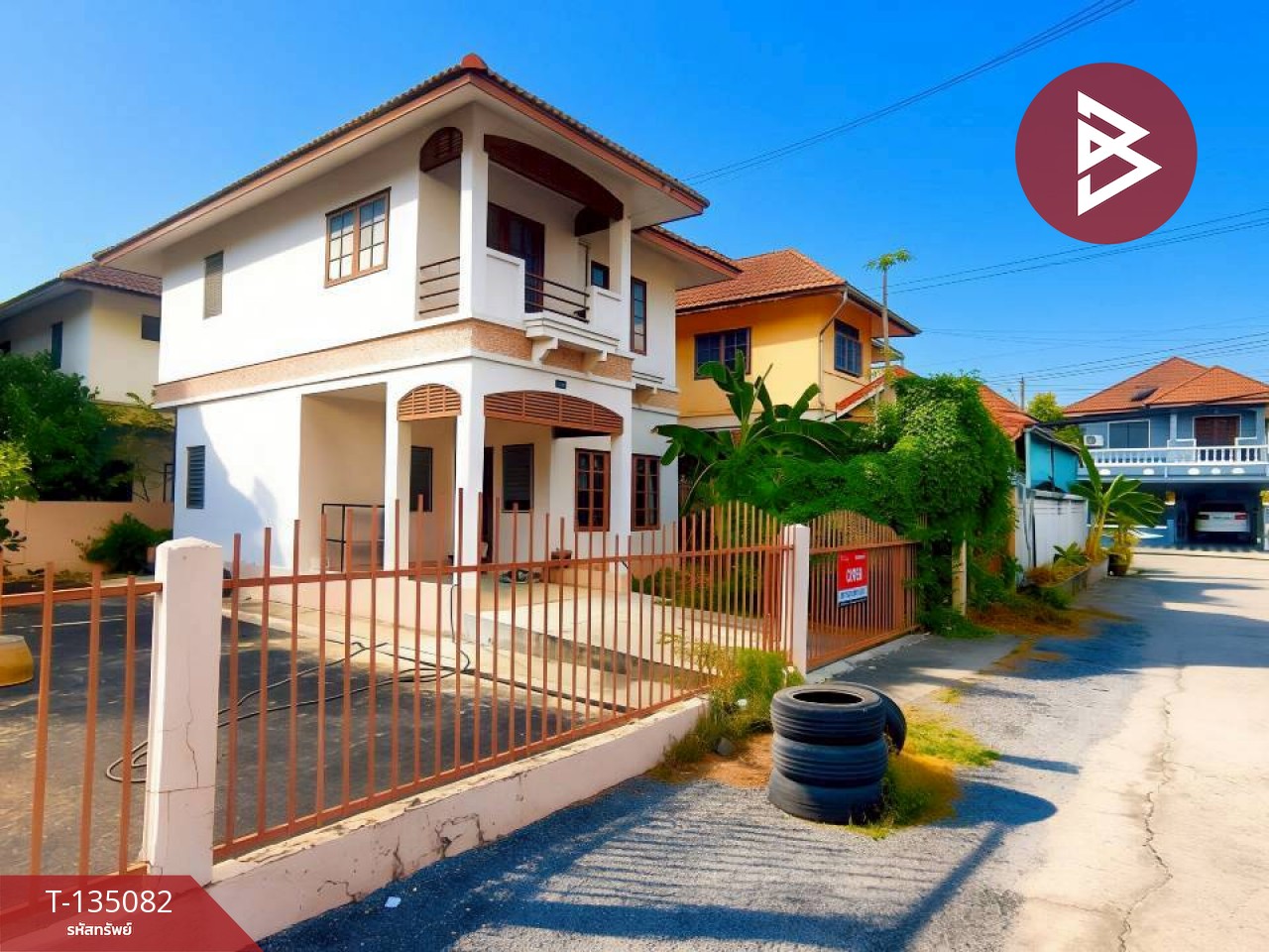ขายบ้านเดี่ยว หมู่บ้านพรธิสาร 8 คลองหลวง ปทุมธานี 3