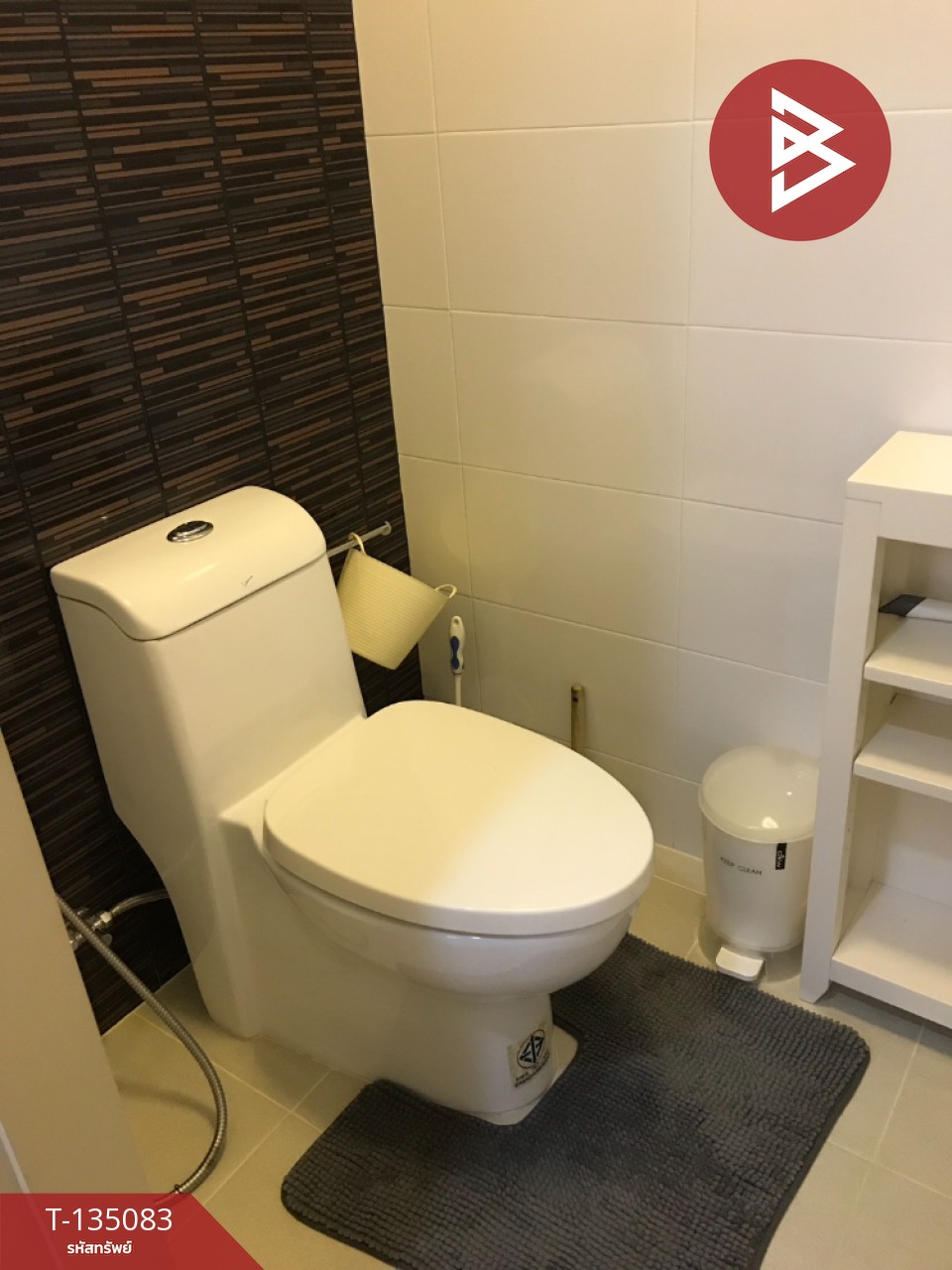 ขายคอนโด เดอะทรัสต์ นครปฐม (The Trust Nakhon Pathom) ใกล้เซ็นทรัล 11