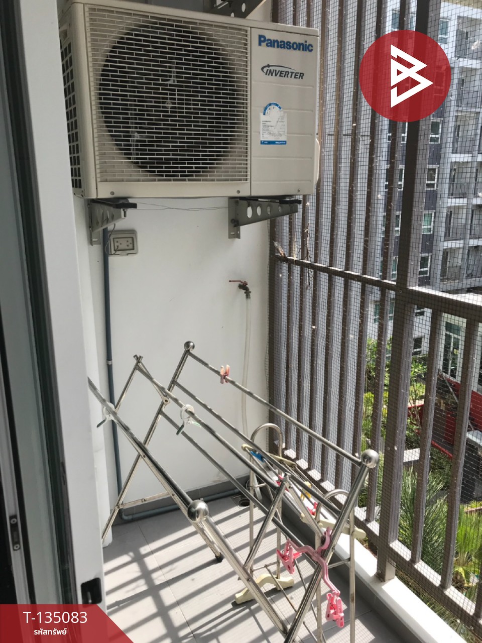 ขายคอนโด เดอะทรัสต์ นครปฐม (The Trust Nakhon Pathom) ใกล้เซ็นทรัล 12