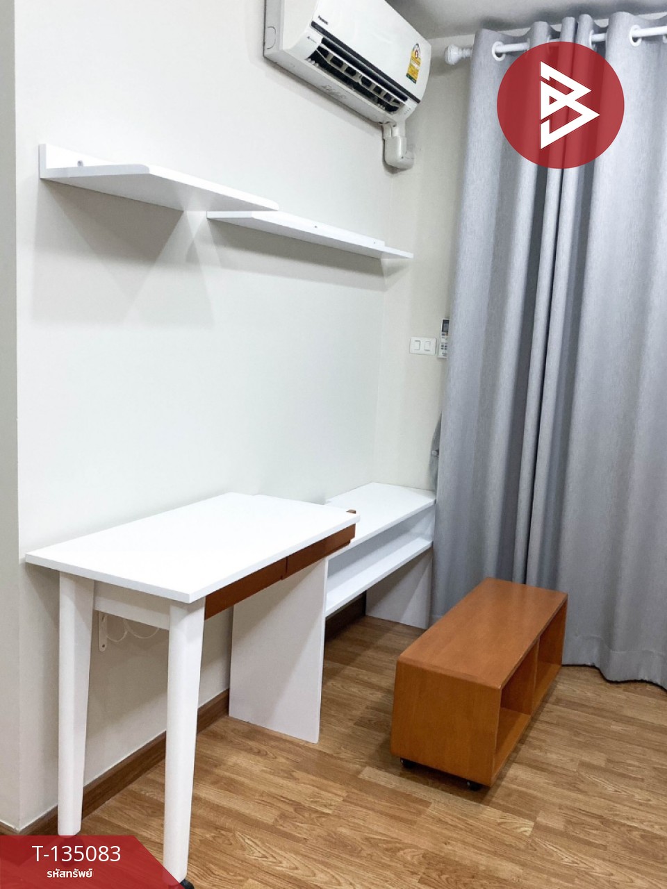 ขายคอนโด เดอะทรัสต์ นครปฐม (The Trust Nakhon Pathom) ใกล้เซ็นทรัล 3