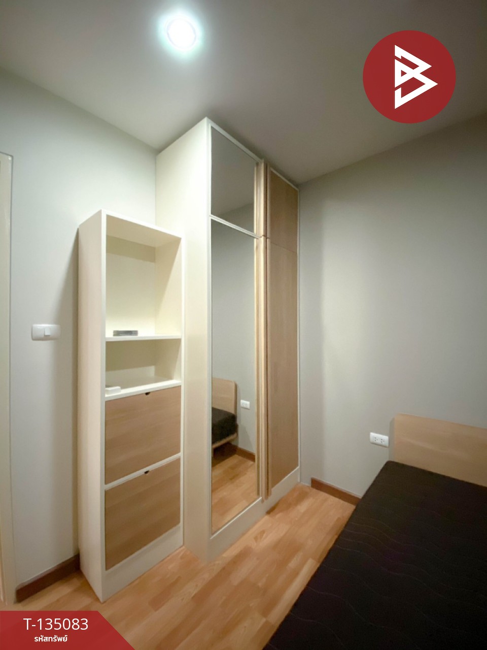 ขายคอนโด เดอะทรัสต์ นครปฐม (The Trust Nakhon Pathom) ใกล้เซ็นทรัล 6