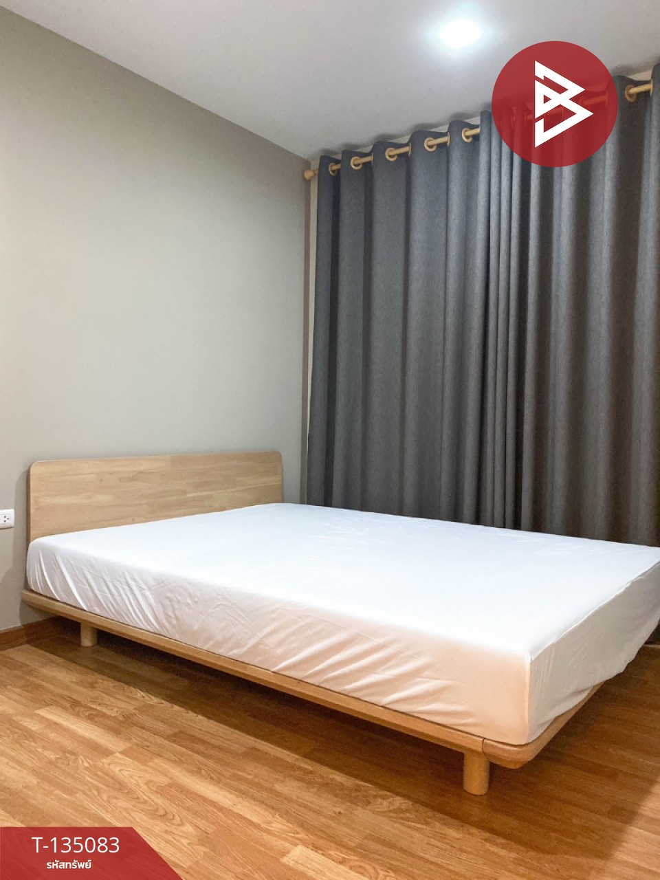 ขายคอนโด เดอะทรัสต์ นครปฐม (The Trust Nakhon Pathom) ใกล้เซ็นทรัล 7