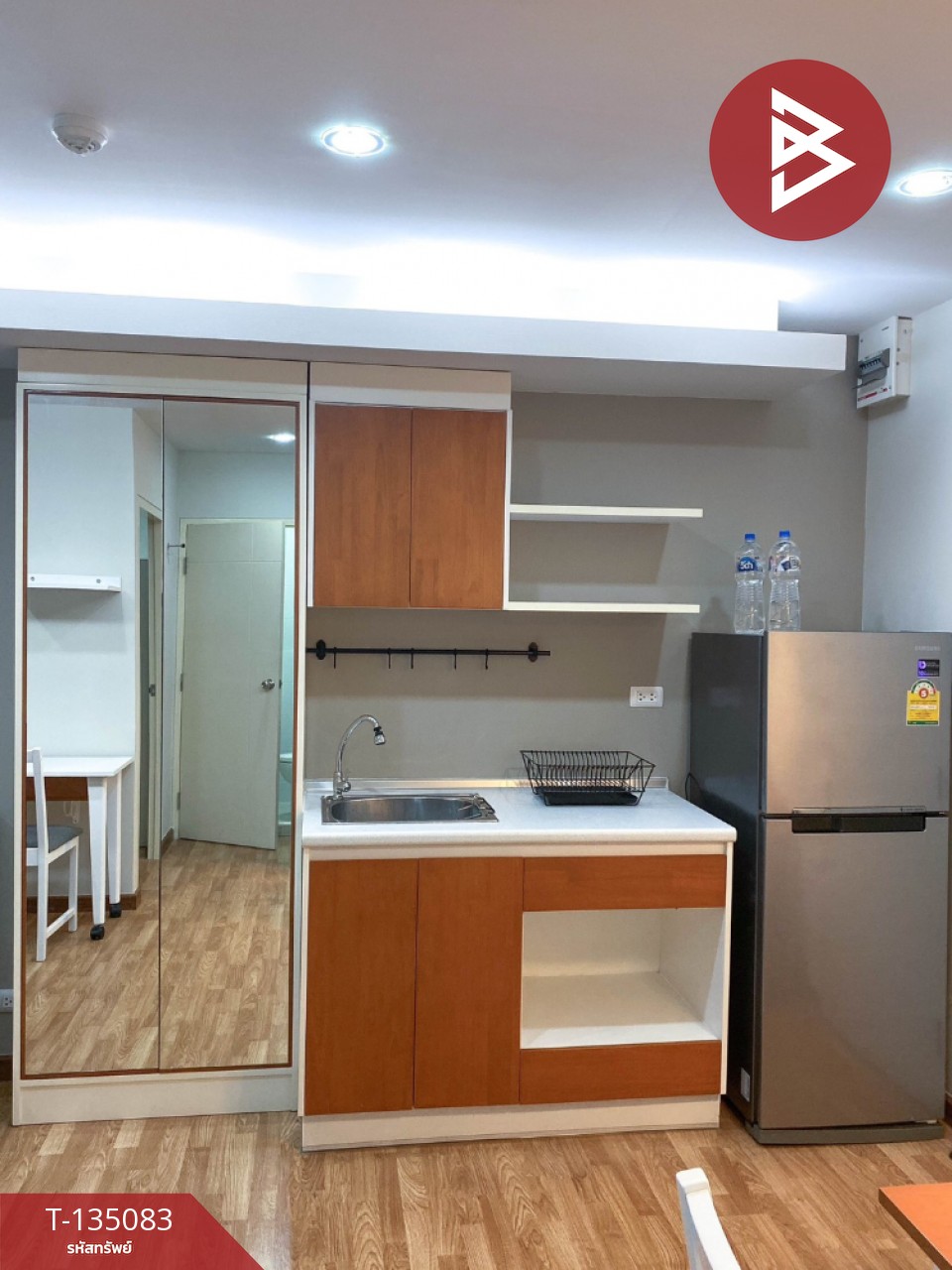 ขายคอนโด เดอะทรัสต์ นครปฐม (The Trust Nakhon Pathom) ใกล้เซ็นทรัล 4