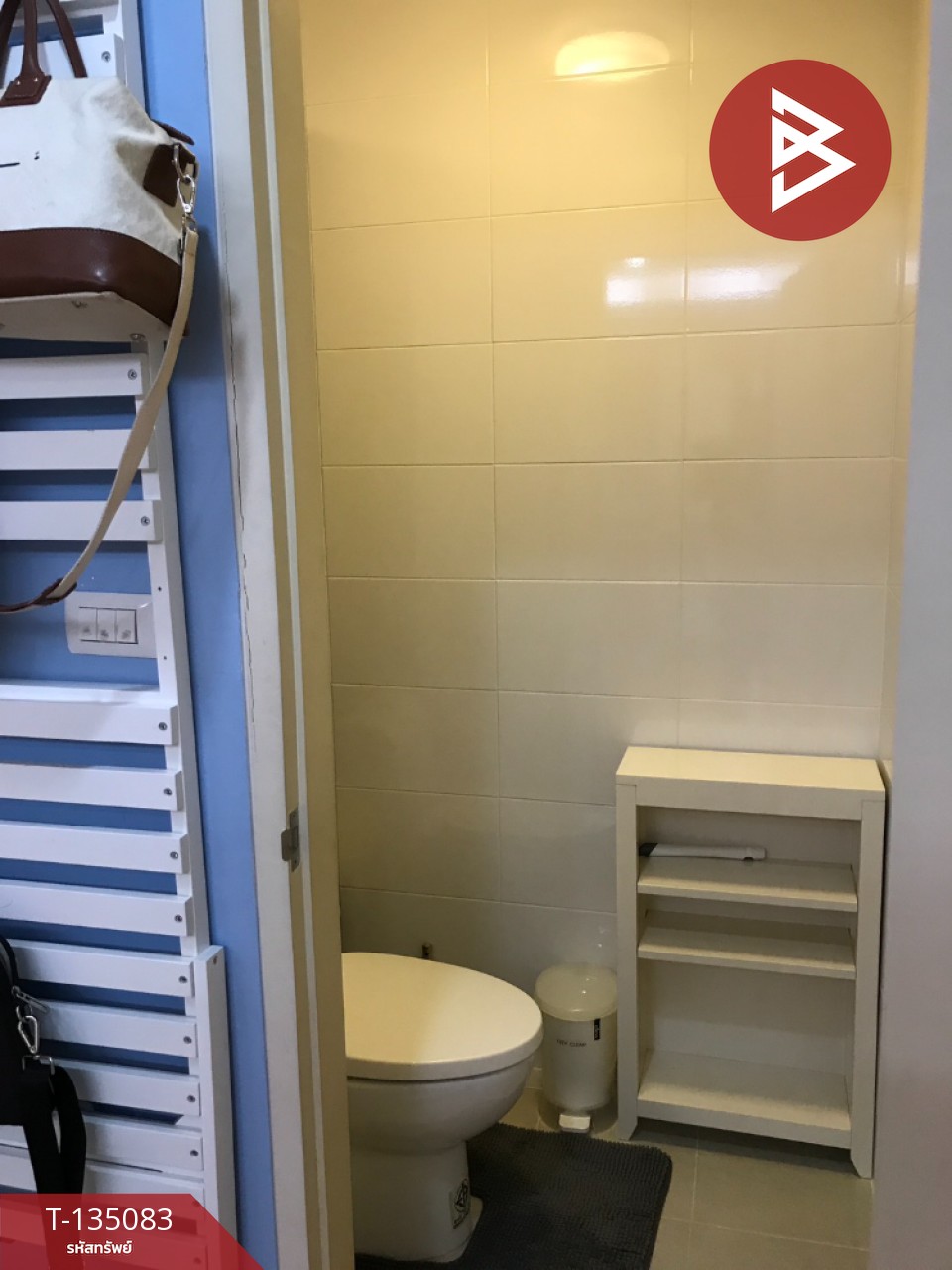 ขายคอนโด เดอะทรัสต์ นครปฐม (The Trust Nakhon Pathom) ใกล้เซ็นทรัล 10