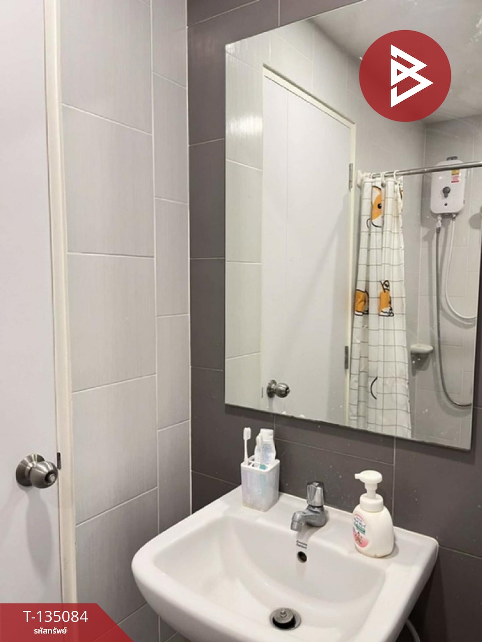 ขายทาวน์เฮ้าส์ หมู่บ้านลุมพินี ทาวน์วิลล์ ลาดกระบัง-สุวรรณภูมิ (Lumpini Townville) กรุงเทพมหานคร 12