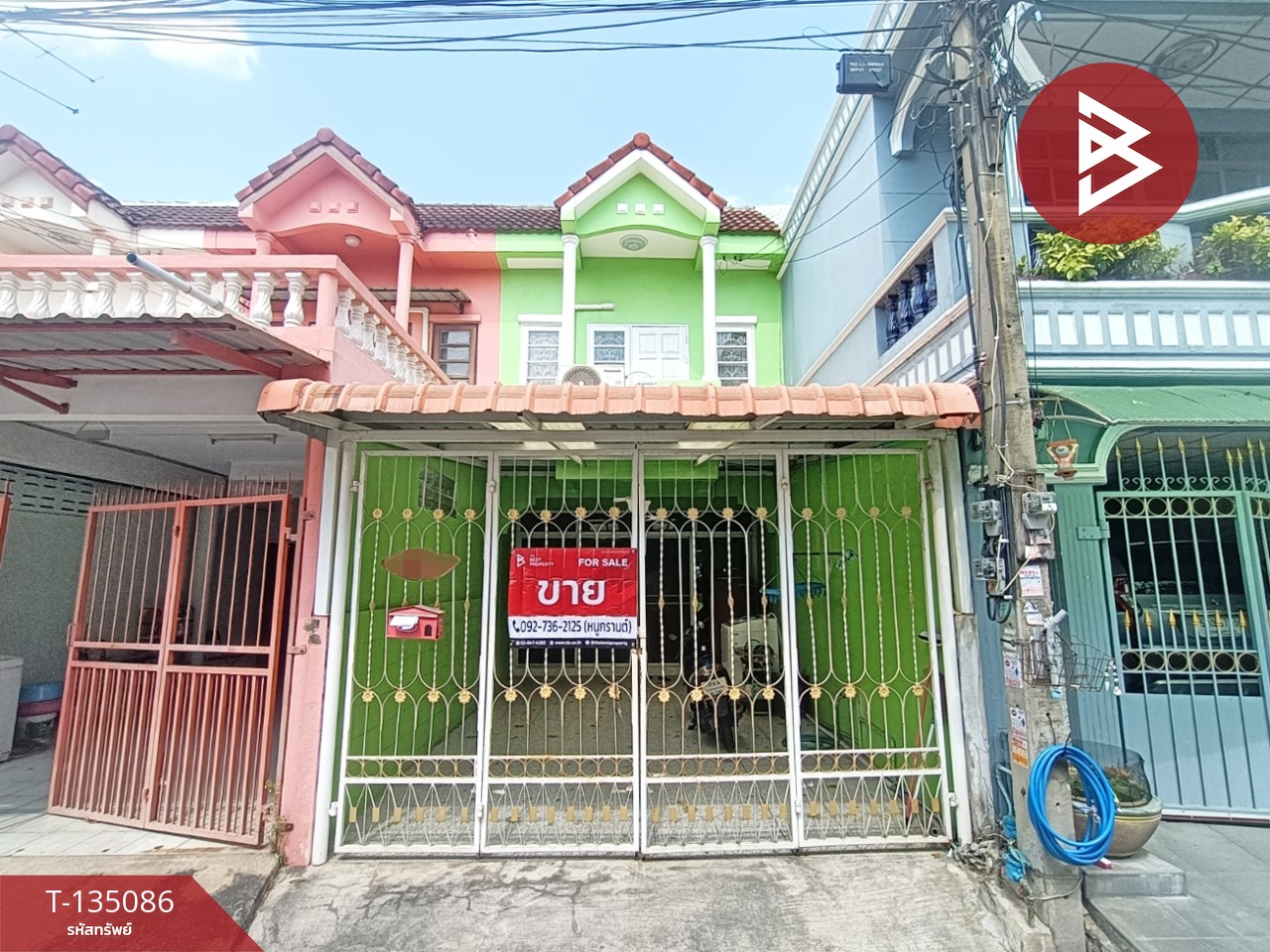 ขายทาวน์เฮ้าส์ หมู่บ้านทวีทอง 2 บางเมือง สมุทรปราการ 1