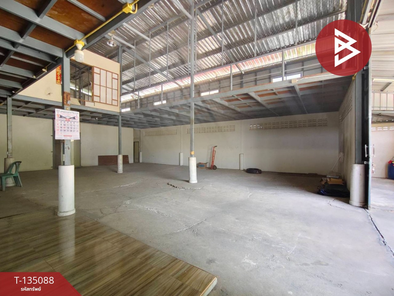 ขายโกดังพร้อมห้องพักพนักงาน เนื้อที่ 1 งาน หมู่บ้านมหาชัยเมืองใหม่ สมุทรสาคร 7