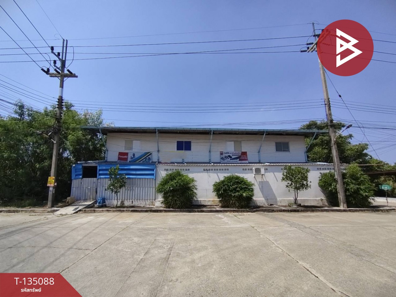 ขายโกดังพร้อมห้องพักพนักงาน เนื้อที่ 1 งาน หมู่บ้านมหาชัยเมืองใหม่ สมุทรสาคร 2