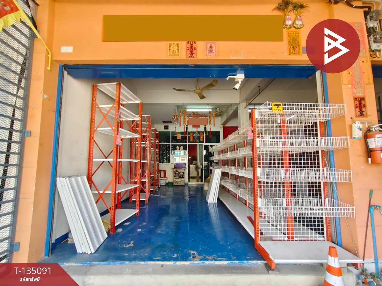 ขายอาคารพาณิชย์ 3 ชั้น เนื้อที่ 34 ตารางวา โคกขาม สมุทรสาคร ทำเลดีติดถนน 2