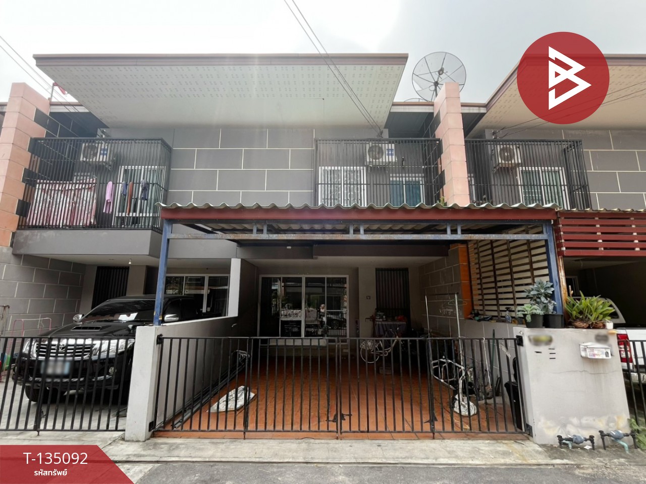 ขายทาวน์เฮ้าส์ หมู่บ้านกานต์สินี วิลล์ 2 (Kansinee Ville2) ชลบุรี 1