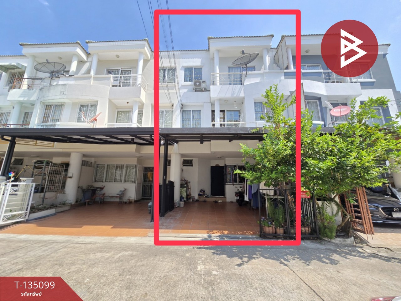 ขายทาวน์เฮ้าส์ หมู่บ้านมายโฮมทาวน์ เทพารักษ์ (My Home Town Theparak) สมุทรปราการ 1