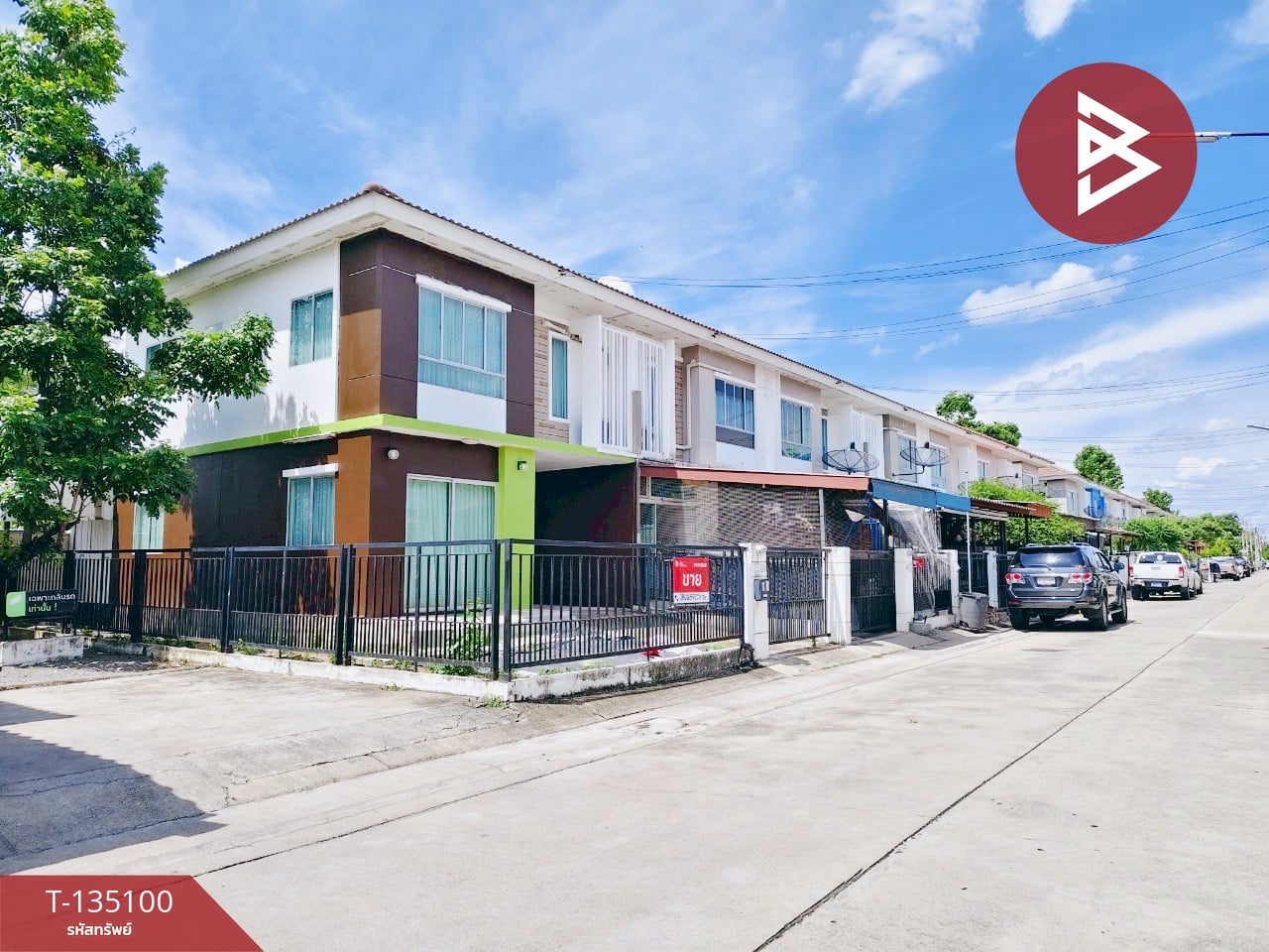 ขายทาวน์เฮ้าส์ หมู่บ้านพฤกษาวิลล์67 เพชรเกษม91 กระทุ่มแบน สมุทรสาคร 3