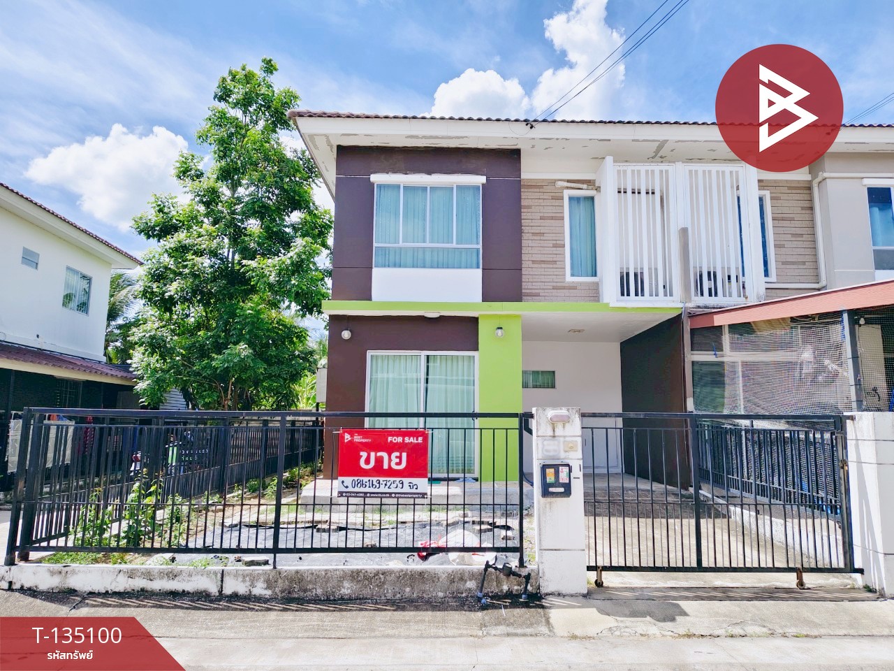 ขายทาวน์เฮ้าส์ หมู่บ้านพฤกษาวิลล์67 เพชรเกษม91 กระทุ่มแบน สมุทรสาคร 1