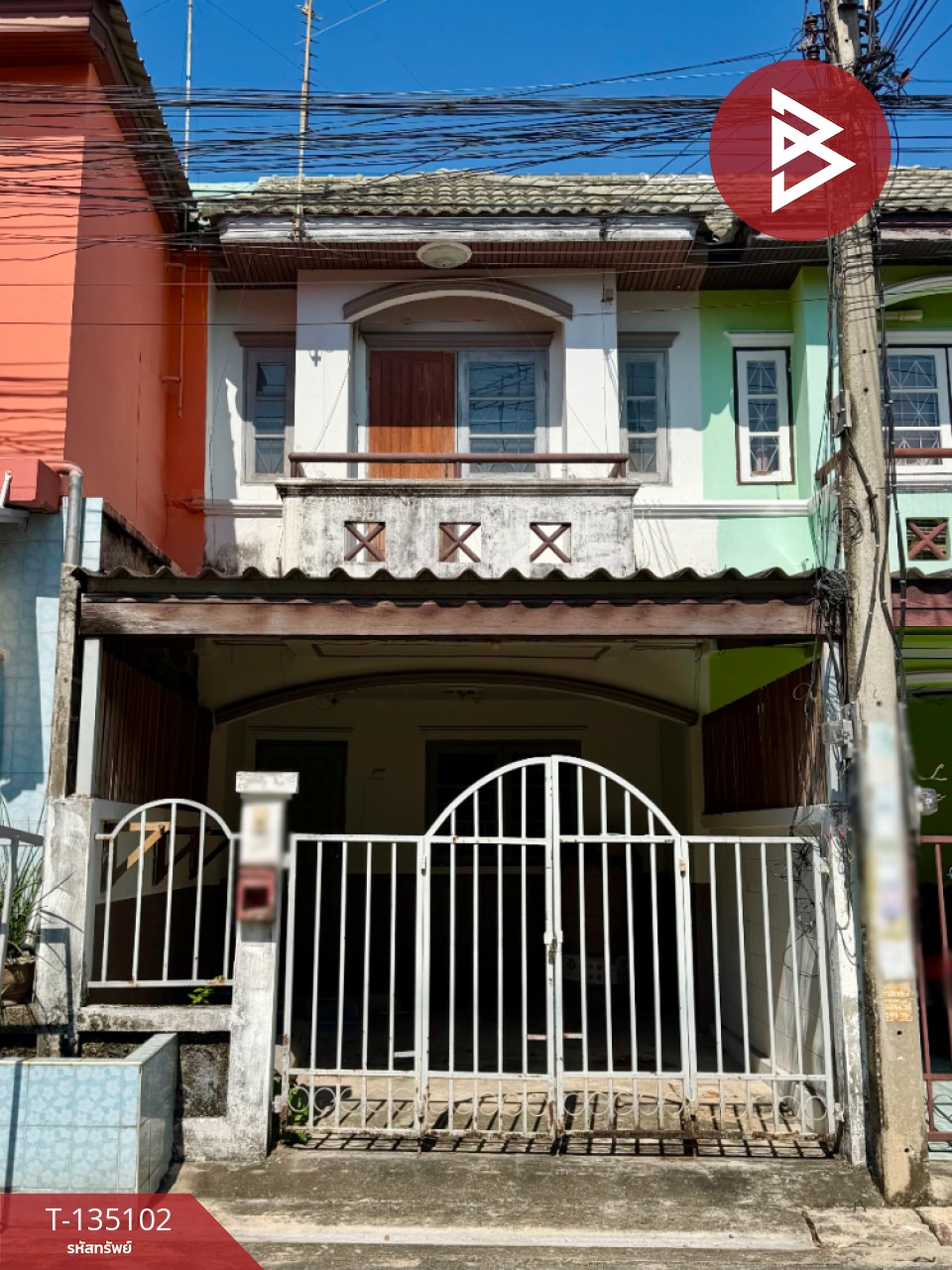 ขายทาวน์เฮ้าส์ หมู่บ้านพรพิมาน (Pornpiman) ธัญบุรี ปทุมธานี 1