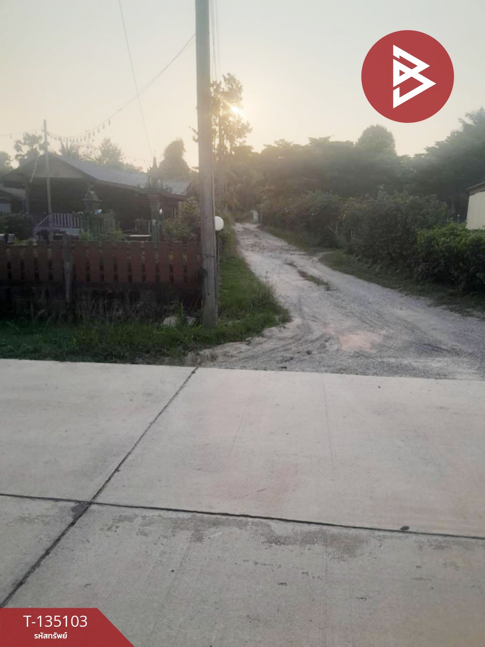 ขายที่ดิน เนื้อที่ 3 งาน 37.5 ตร.วา บางสะพาน ประจวบคีรีขันธ์ 1