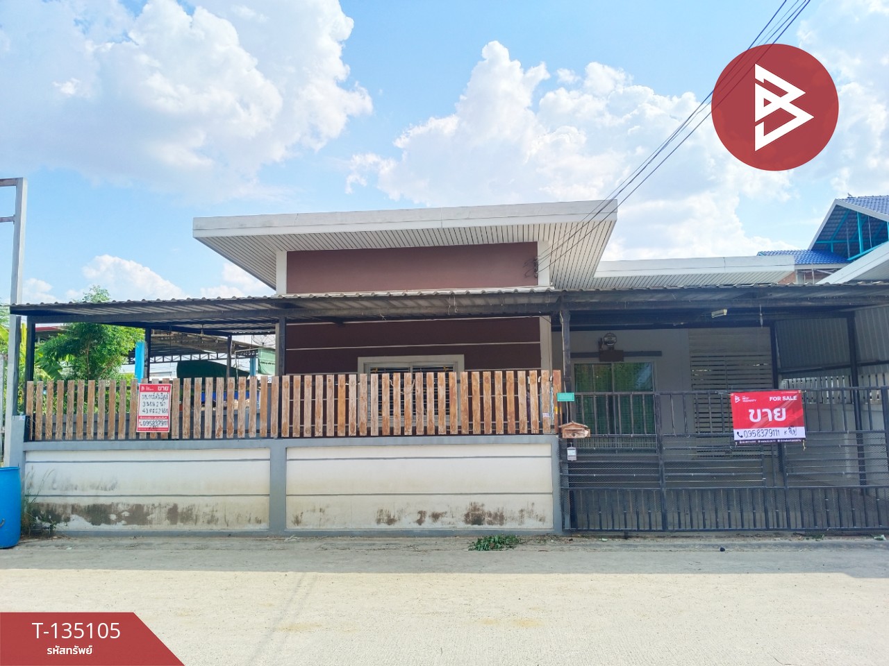 ขายบ้านเดี่ยว หมู่บ้านการ์เด้นวิลล์ (Garden Ville) บ้านบึง ชลบุรี 1