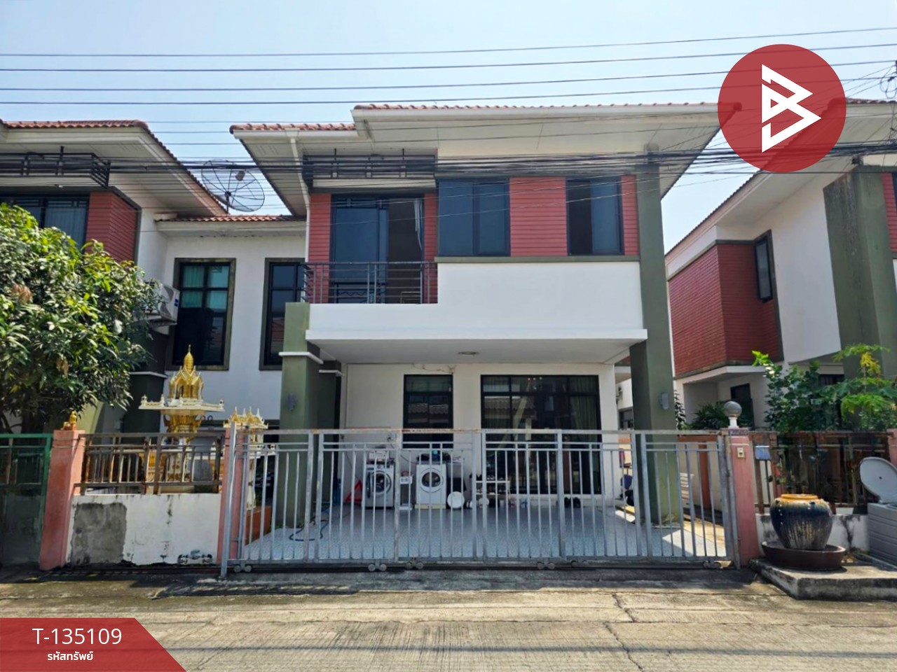 ขายบ้านแฝด หมู่บ้านทรัพย์รุ่งเรืองซิตี้ เทศบาลบางปู 53 สมุทรปราการ 1