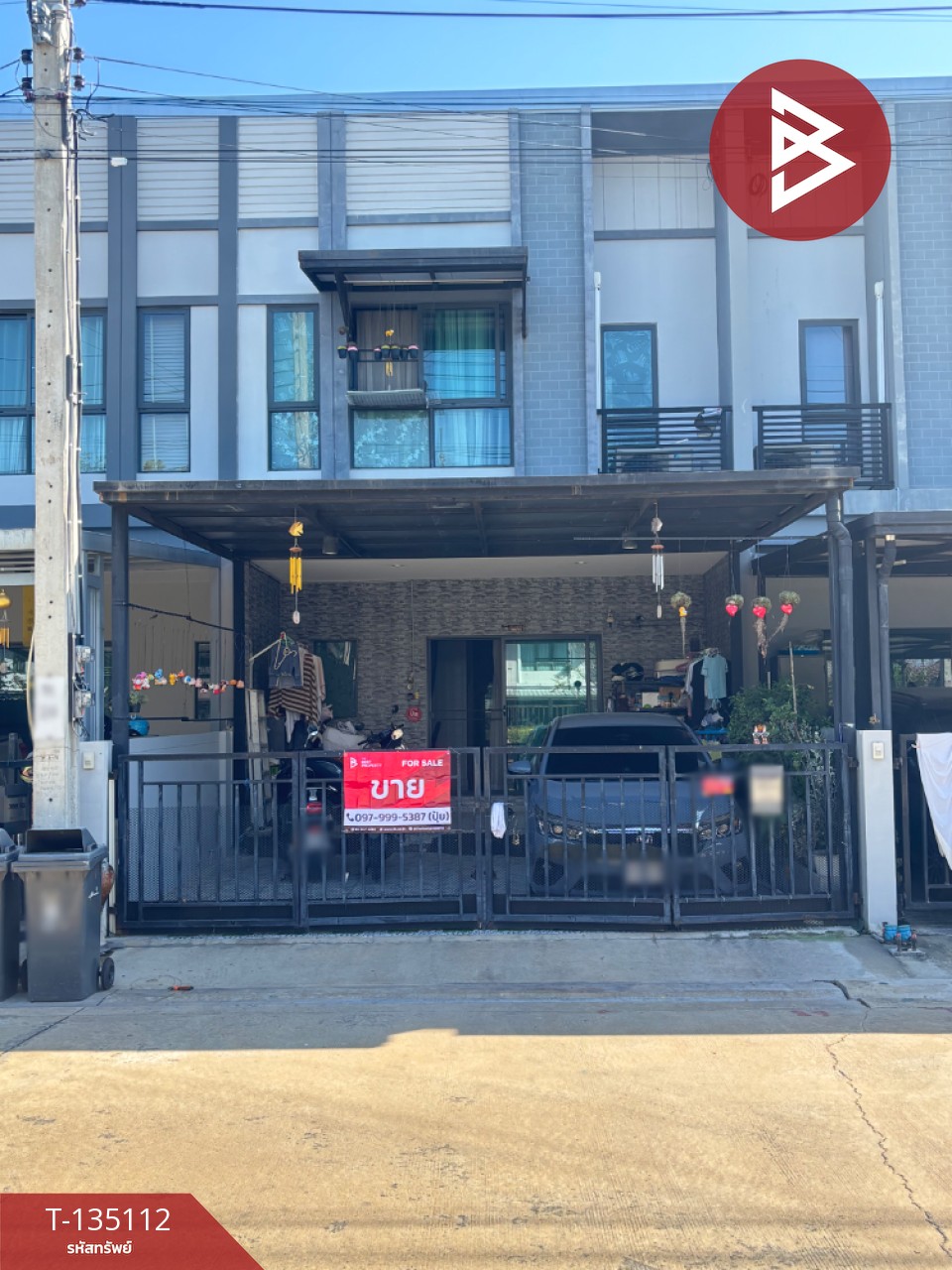 ขายทาวน์เฮ้าส์ หมู่บ้านวีคอมพาวด์ บางนา (V Compound Bangna) บางบ่อ สมุทรปราการ 1