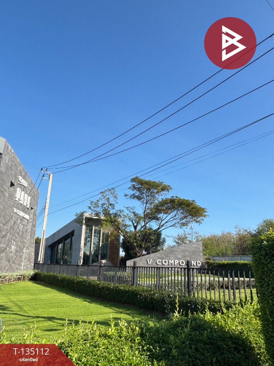 ขายทาวน์เฮ้าส์ หมู่บ้านวีคอมพาวด์ บางนา (V Compound Bangna) บางบ่อ สมุทรปราการ 15