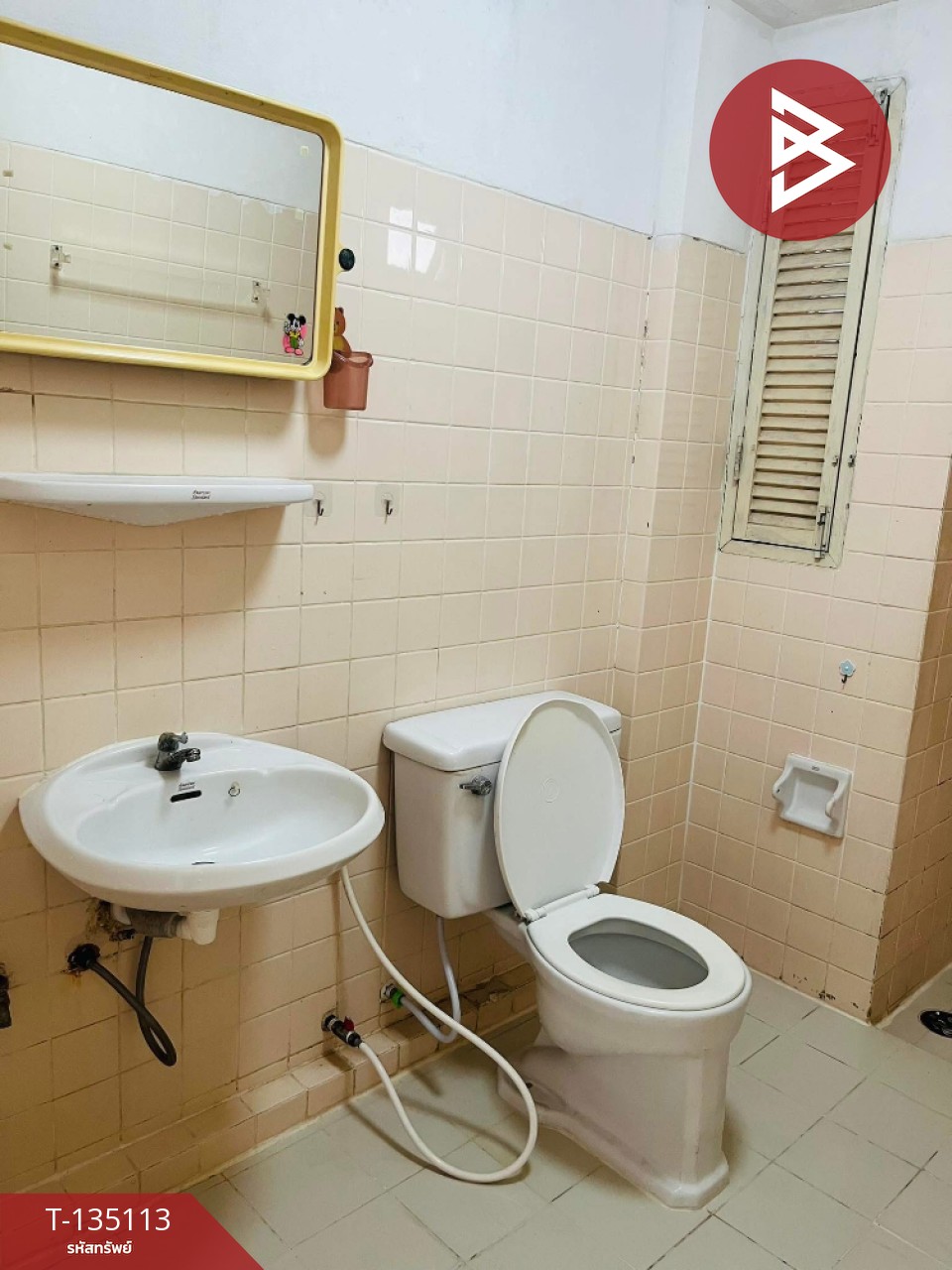 ขายคอนโดมิเนียม ซิตี้พาร์ค บางนา2 บางพลี สมุทรปราการ 4