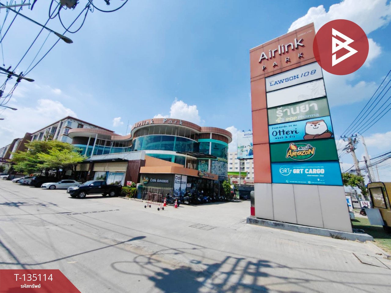 ขายคอนโด แอร์ลิงค์ เรสซิเดนซ์ (Airlink Residence) กรุงเทพมหานคร 12