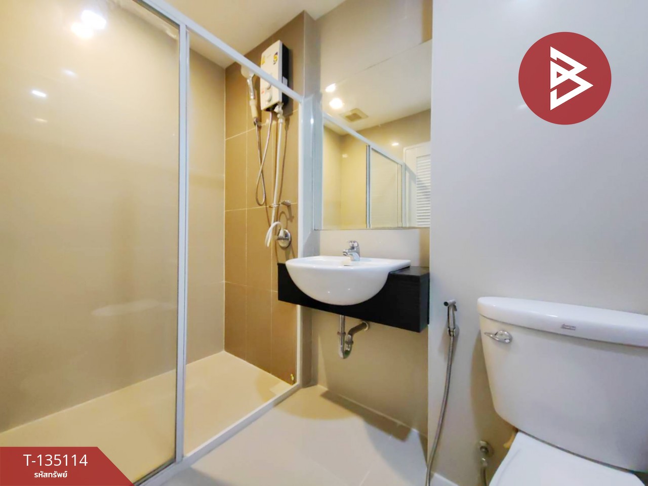 ขายคอนโด แอร์ลิงค์ เรสซิเดนซ์ (Airlink Residence) กรุงเทพมหานคร 6