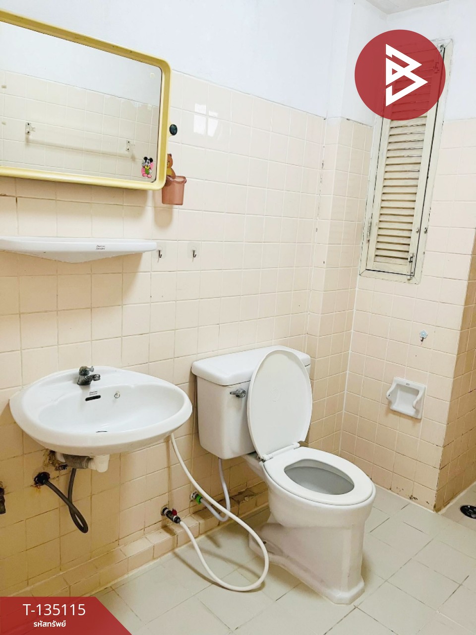 ขายคอนโด ซิตี้พาร์ค บางนา2 (City Park Bangna2) สมุทรปราการ 4