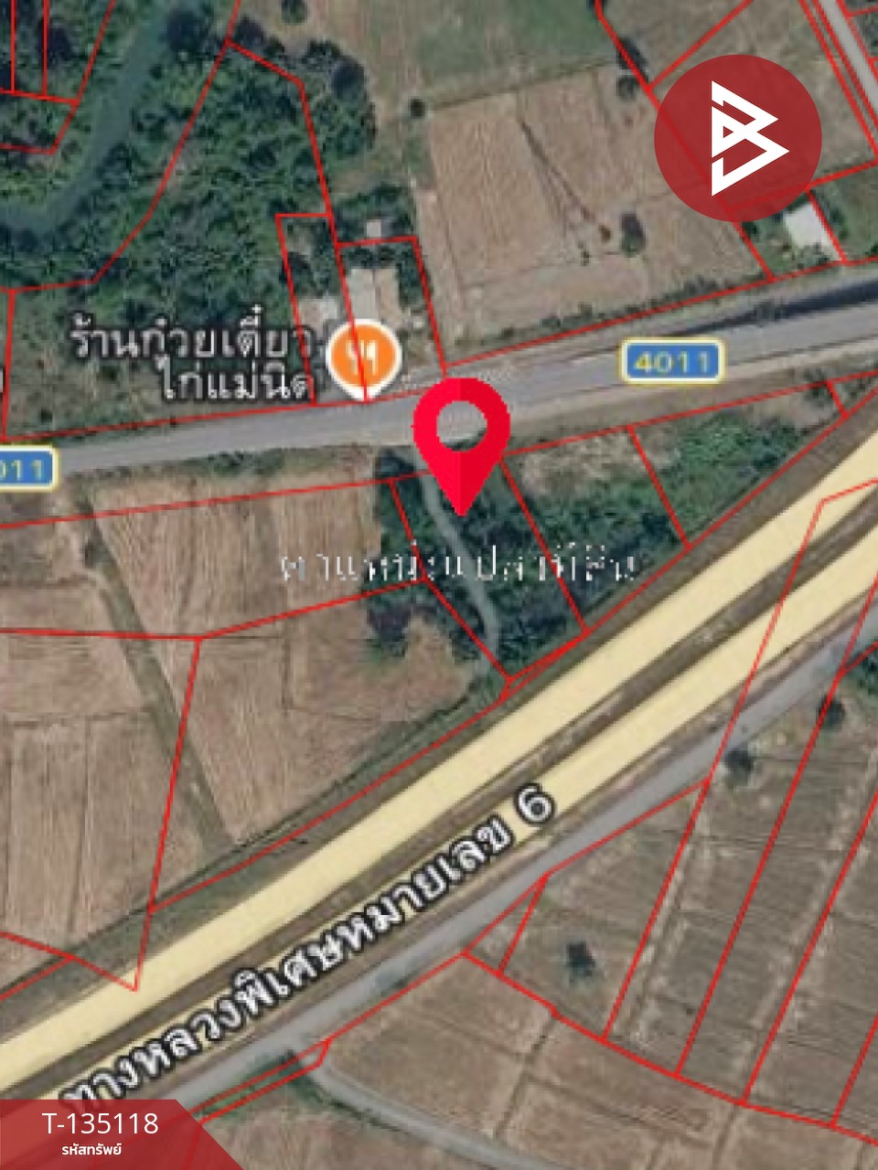 ขายที่ดิน เนื้อที่ 2 ไร่ แก่งคอย สระบุรี 4