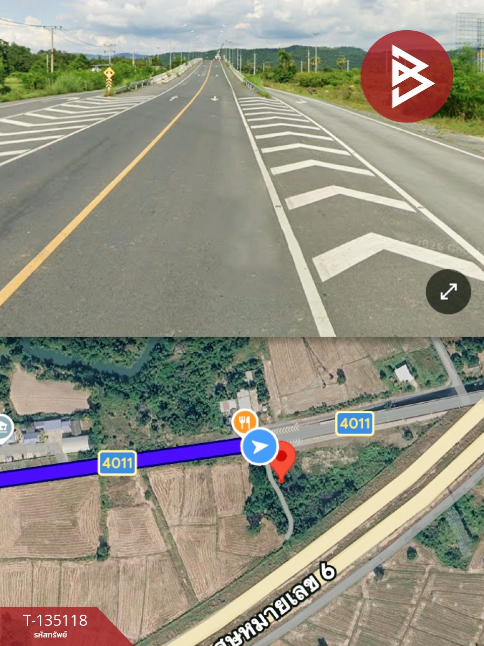 ขายที่ดิน เนื้อที่ 2 ไร่ แก่งคอย สระบุรี 6