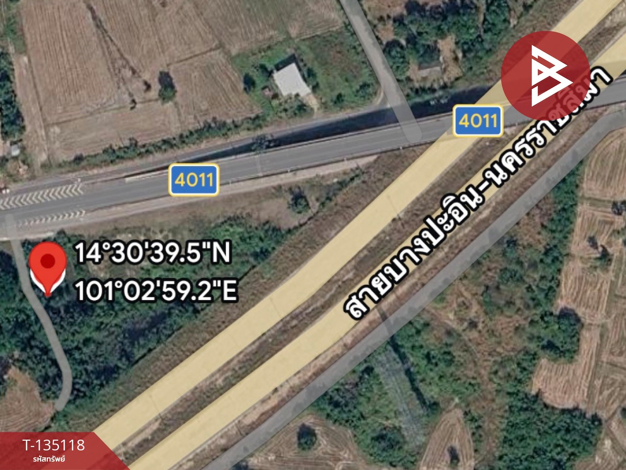 ขายที่ดิน เนื้อที่ 2 ไร่ แก่งคอย สระบุรี 5