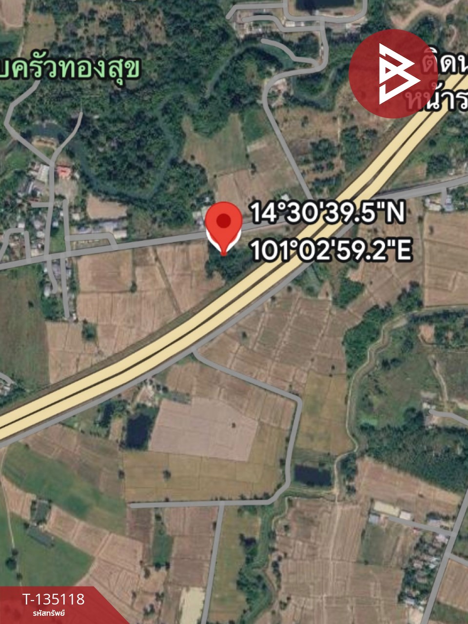 ขายที่ดิน เนื้อที่ 2 ไร่ แก่งคอย สระบุรี 8