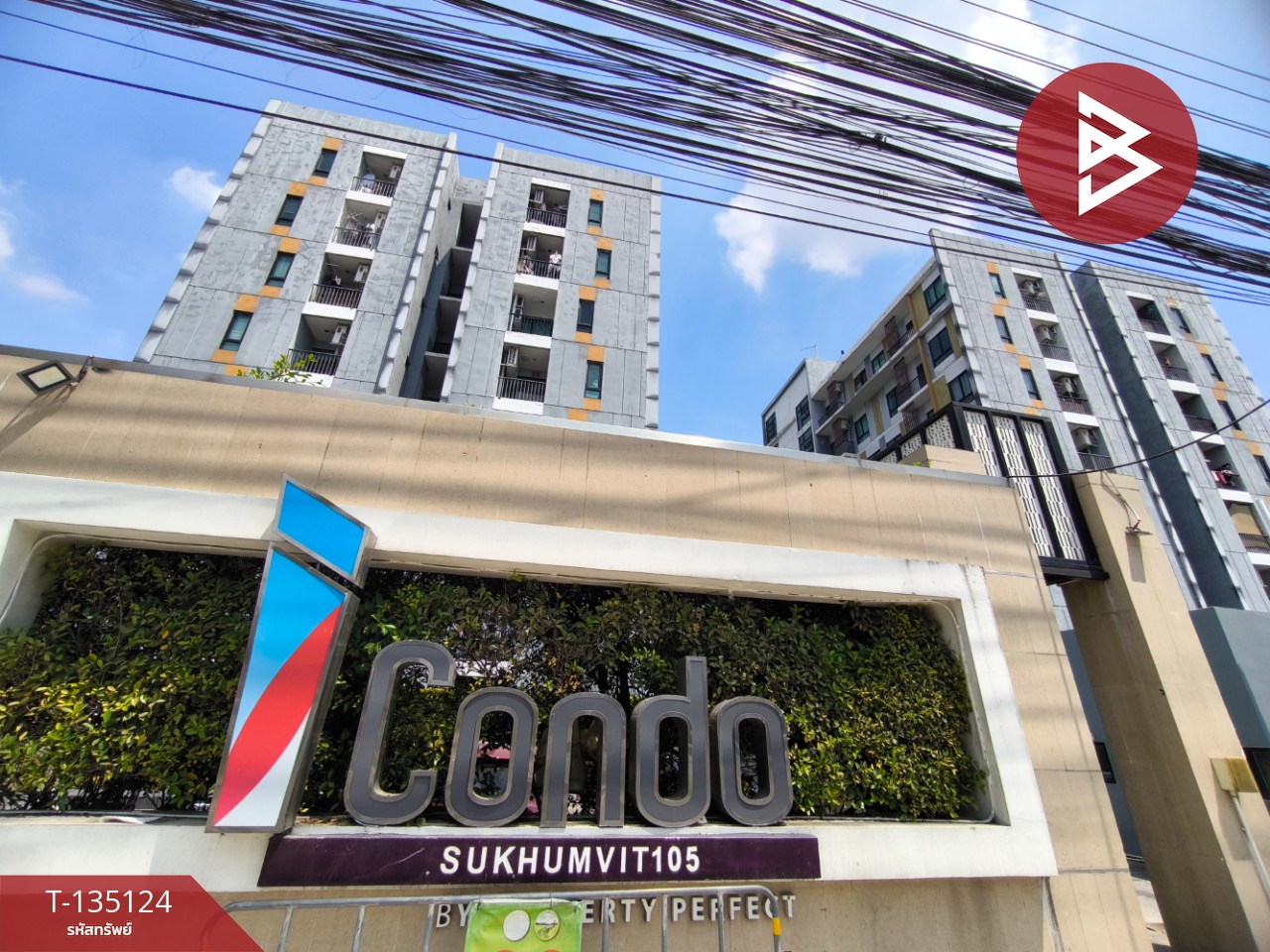 ขายคอนโด โครงการไอคอนโด สุขุมวิท105 (Icondo Sukhumvit105) บางนา กรุงเทพมหานคร 10