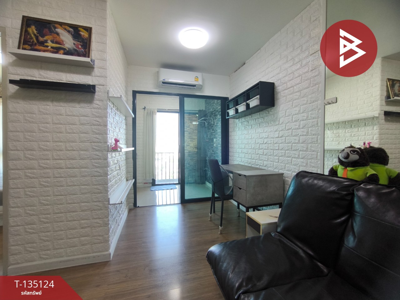 ขายคอนโด โครงการไอคอนโด สุขุมวิท105 (Icondo Sukhumvit105) บางนา กรุงเทพมหานคร 1